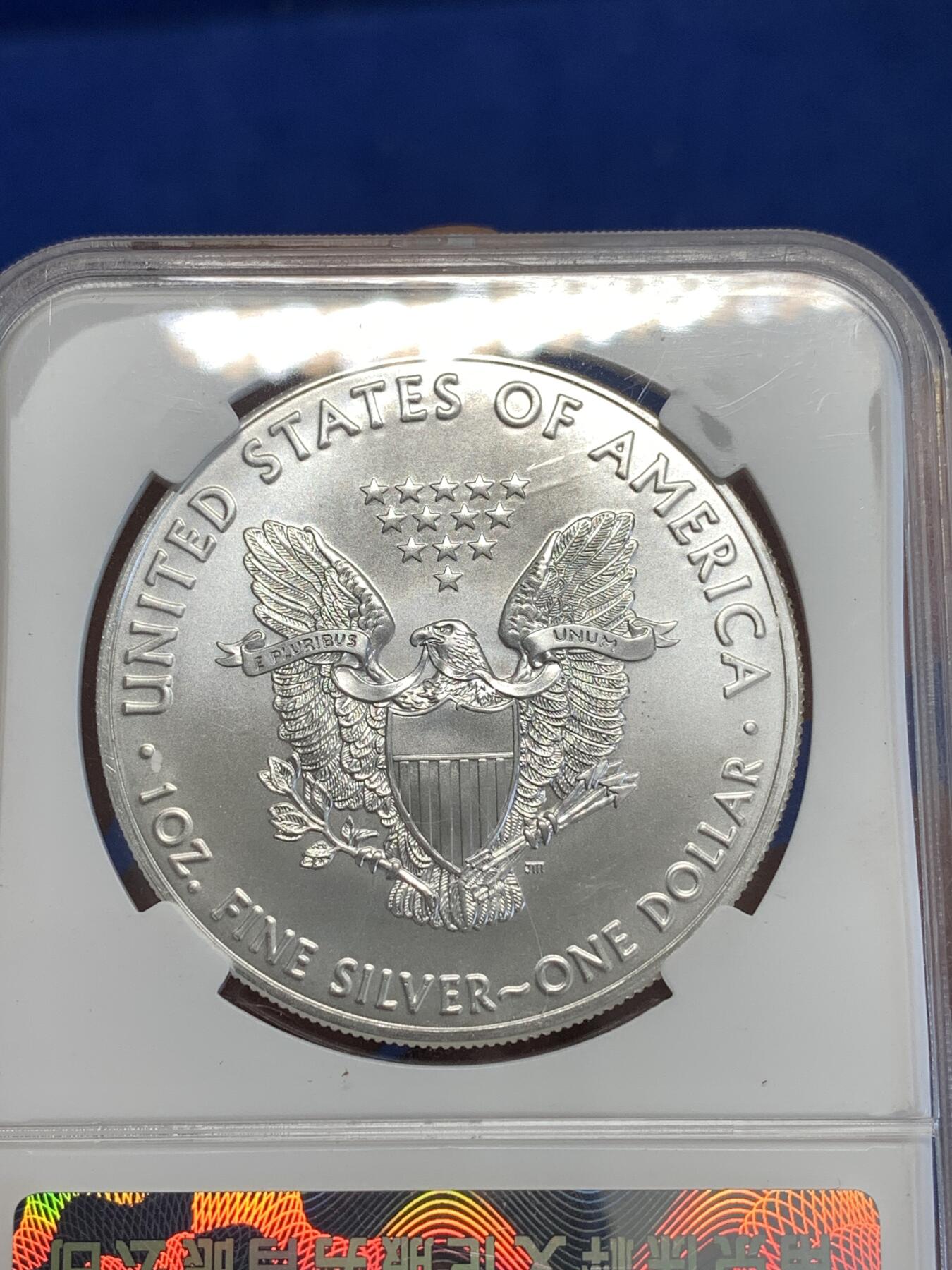 《竞宝斋》第287场-周六， 周日，周一 3场连拍 （全场包邮） 保粹MS69 美国2017鹰洋1美元银币 绝美普质好品盎司银币 31.1克999银