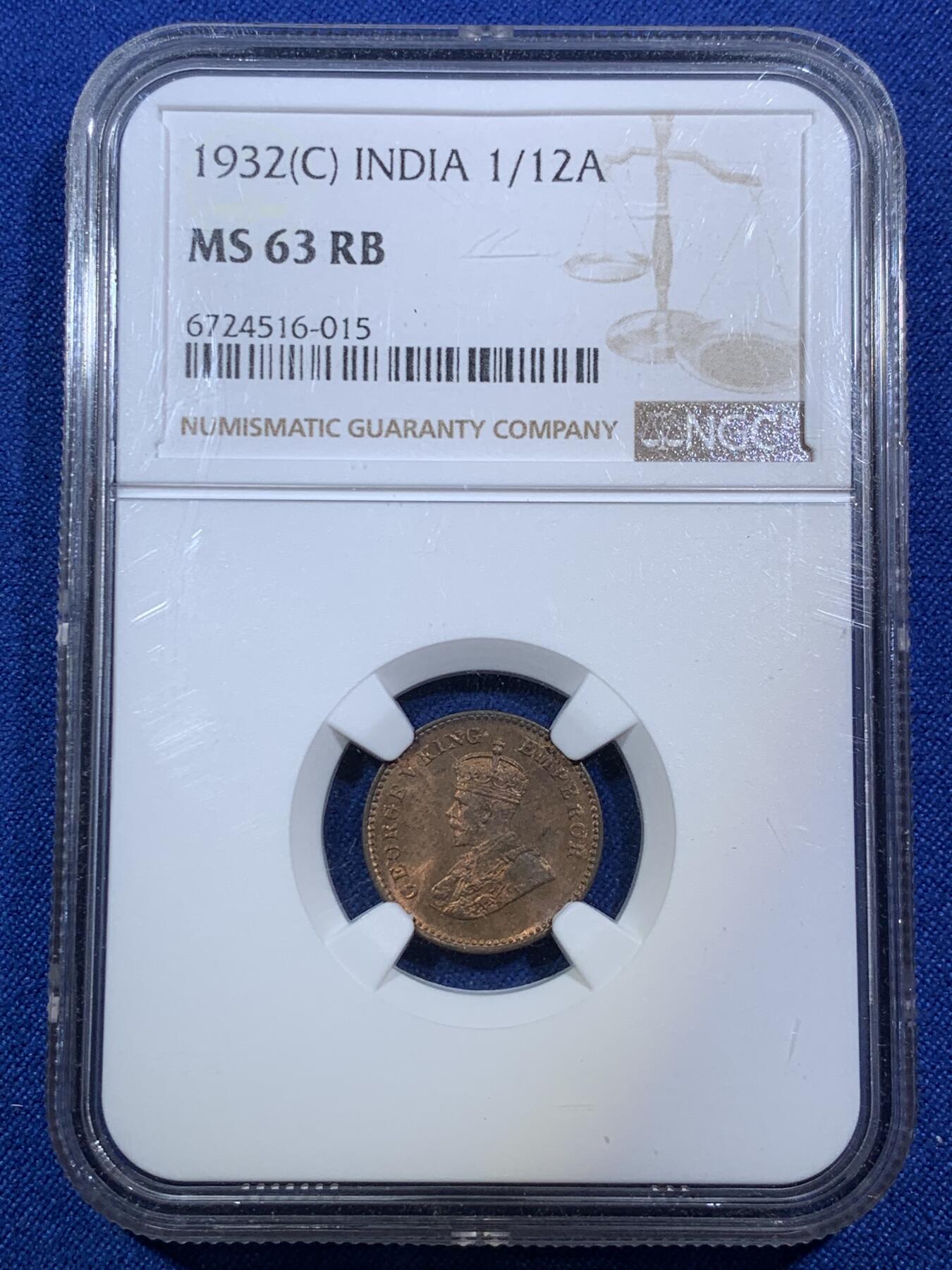 《竞宝斋》第287场-周六， 周日，周一 3场连拍 （全场包邮） 两枚一组 NGC MS64RB/MS63RB 1932C英属印度1/12A铜币