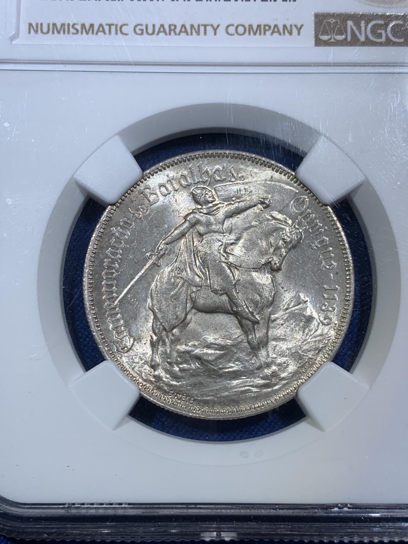 《竞宝斋》第287场-周六， 周日，周一 3场连拍 （全场包邮） NGC MS64葡萄牙1928年奥里基战役10埃斯库多纪念银币