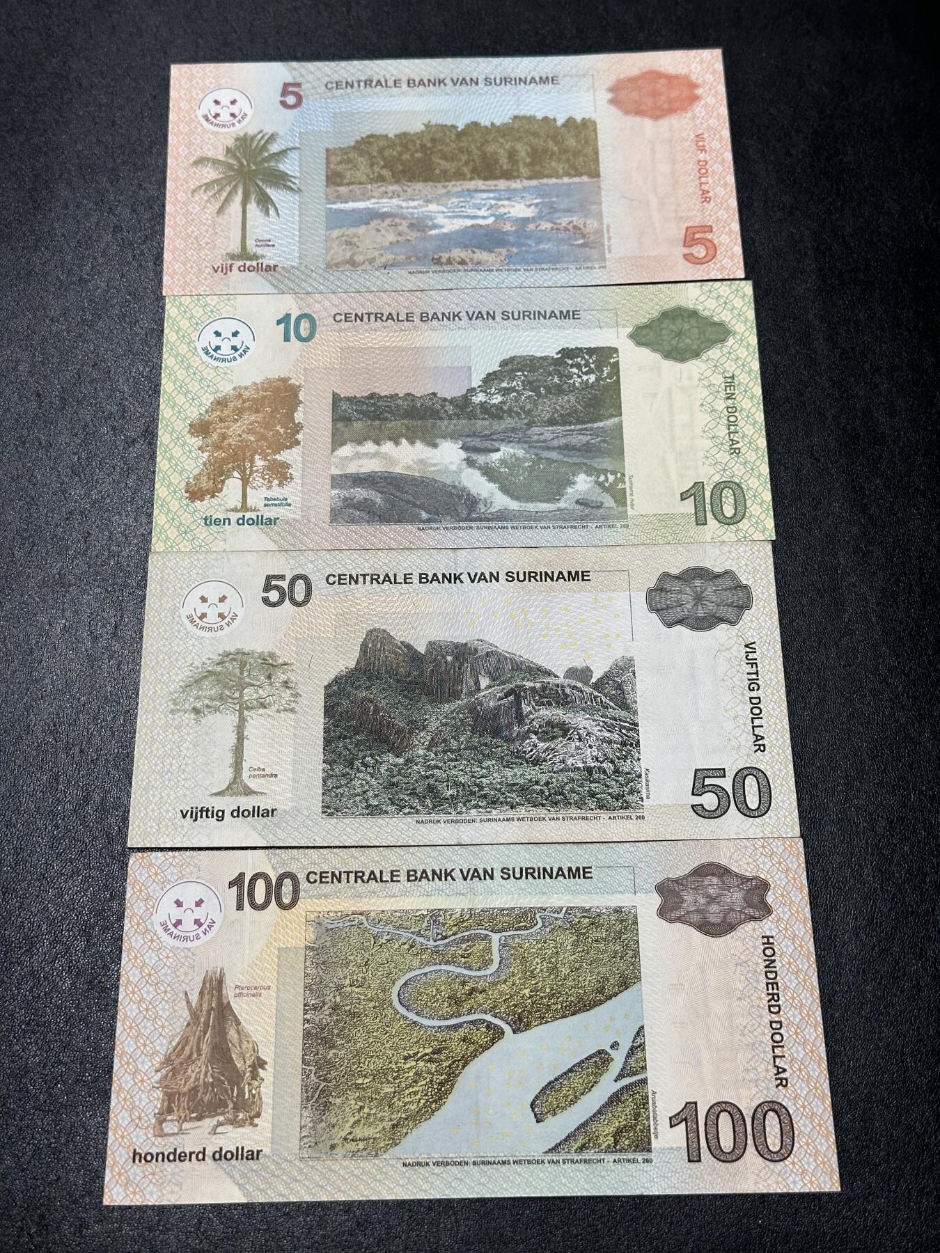 《外钞收藏家》第三百八十九期 苏里南四张一起 非全新