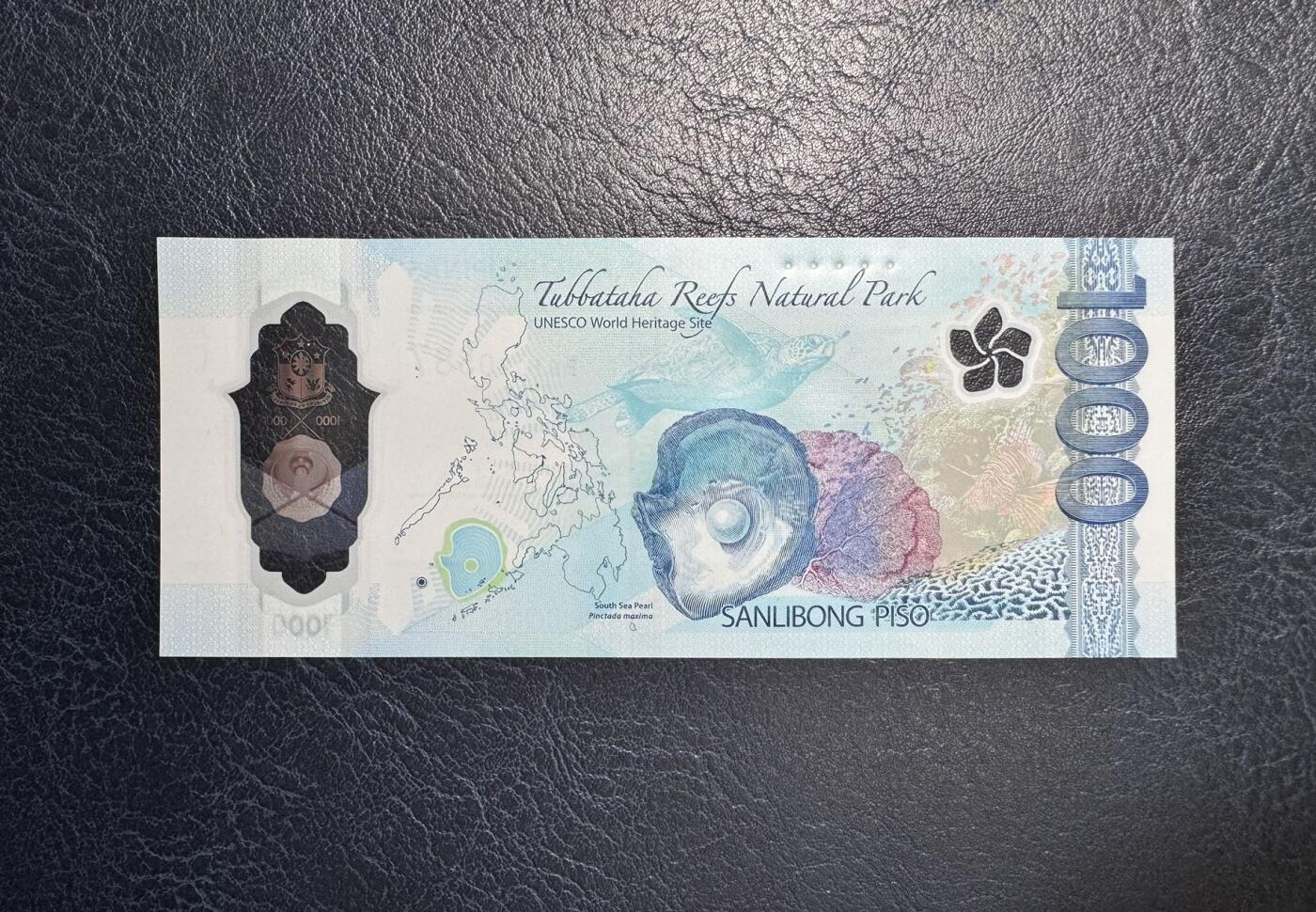 收藏联盟Quantum Auction 第359期拍卖  菲律宾2022年1000比索 品相全新UNC 号码无4 获奖作品 国鸟 食猿雕