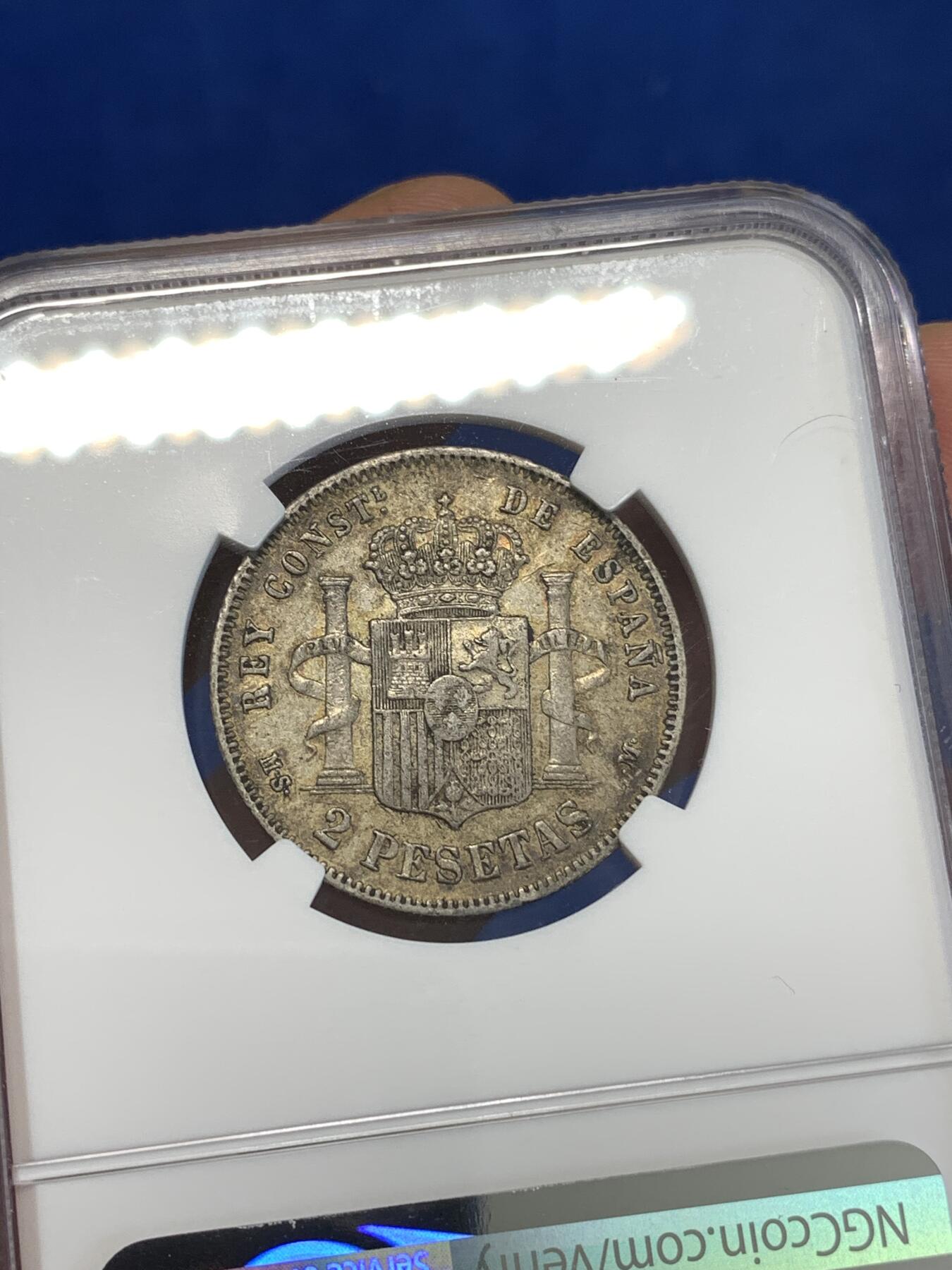 《竞宝斋》第287场-周六， 周日，周一 3场连拍 （全场包邮） NGC AU53 西班牙1882年阿方索十二世2比塞塔银币 发丝细节不错，原味老彩。2P流通充分，XF品书价就要50美元，AU以上有分难得一遇