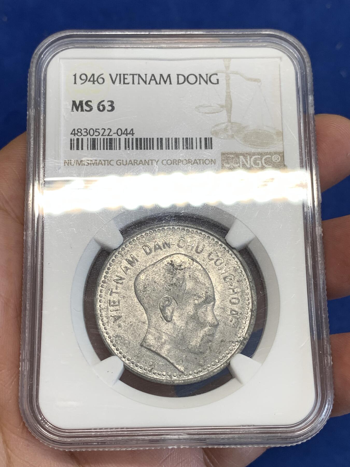 《竞宝斋》第287场-周六， 周日，周一 3场连拍 （全场包邮） NGC MS63 北越1946年胡志明铝币 此品种弱打很多 本枚胡爷爷面部清晰堪称完美 高分深打极不易 去年4月SBP同分720美元