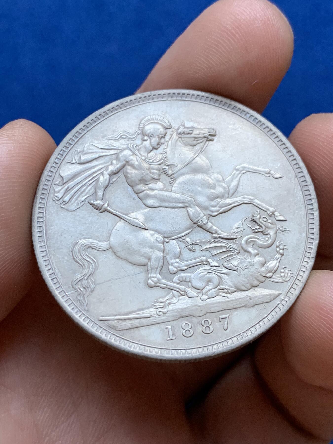 《竞宝斋》第287场-周六， 周日，周一 3场连拍 （全场包邮） 英国1887年维多利亚高冠马剑银币