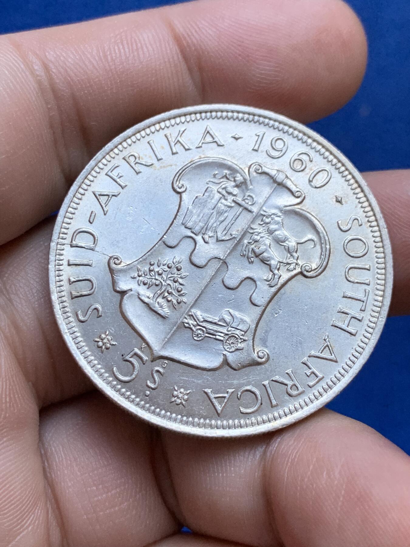 《竞宝斋》第287场-周六， 周日，周一 3场连拍 （全场包邮） 1960年南非联盟成立50周年大银币 转光流畅