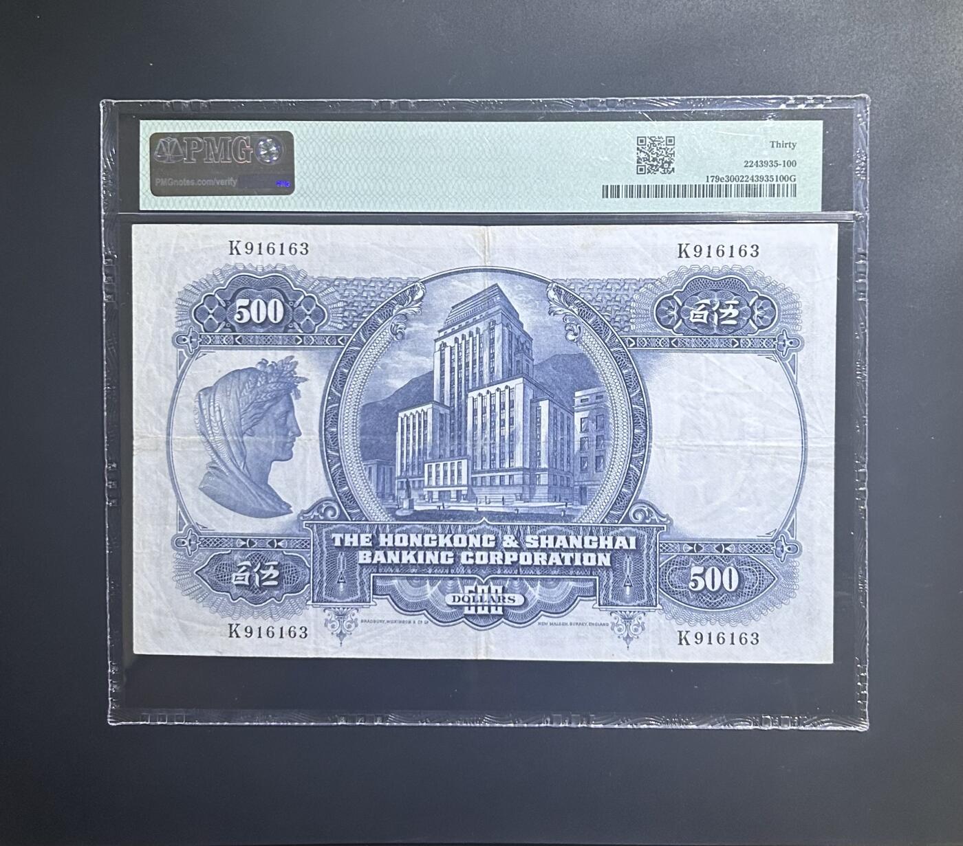 【丑猫0714】今晚7点，自动快拍 光头佬(品相可以，5张图)