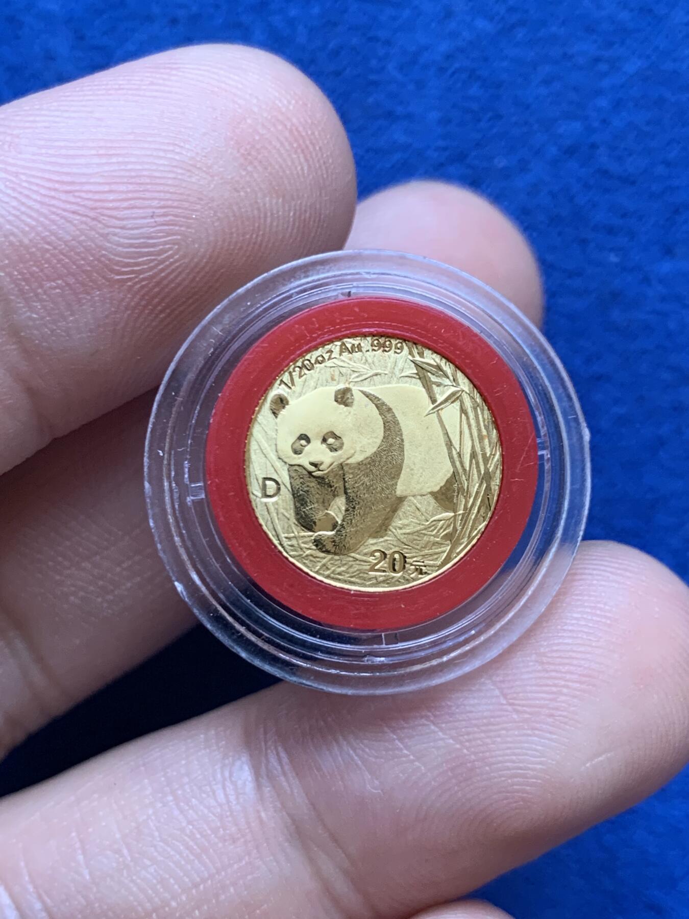 《竞宝斋》第287场-周六， 周日，周一 3场连拍 （全场包邮） 中国2001年熊猫20元金币 1/20盎司 999金 1.5552g 14mm