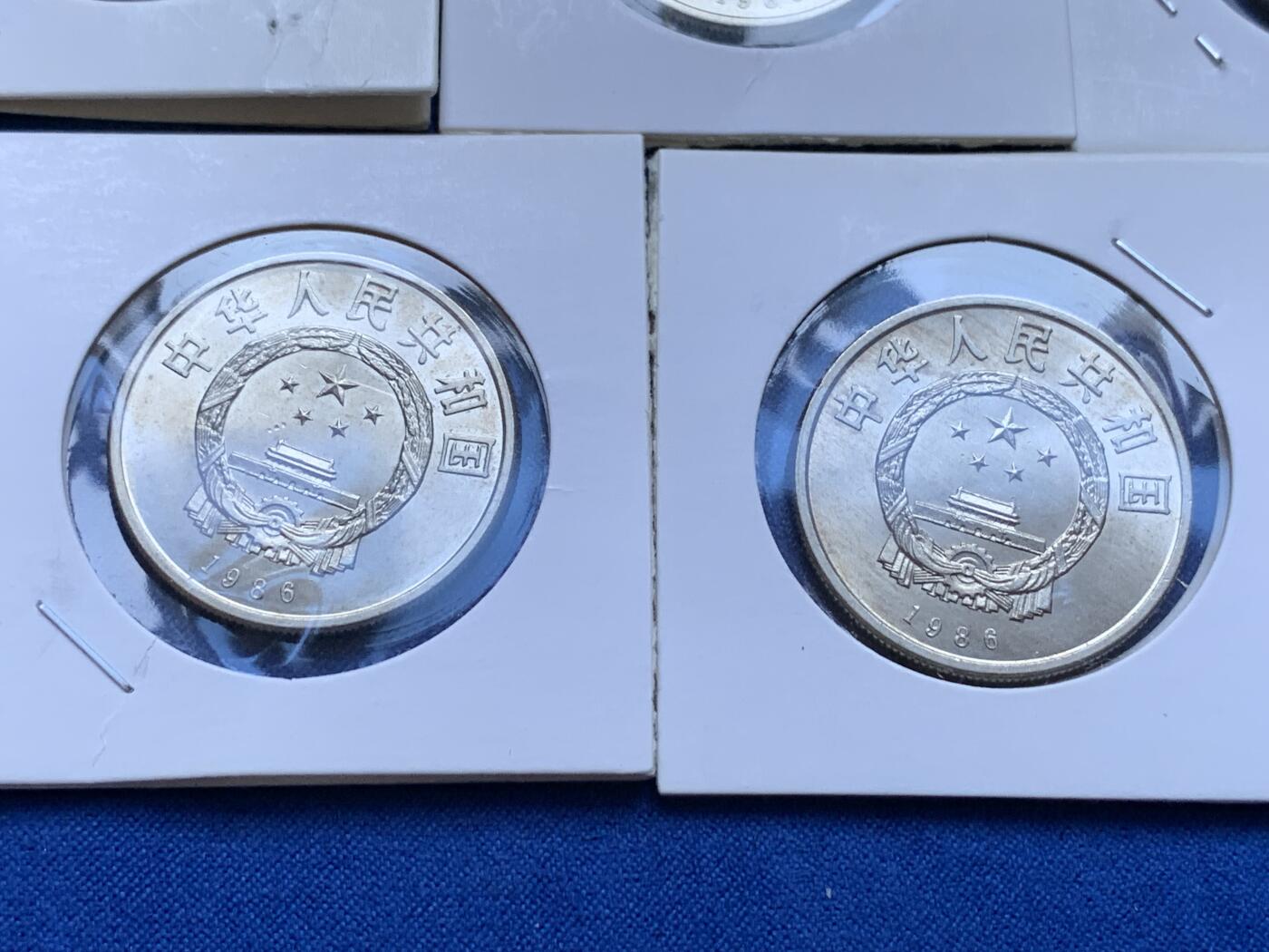 《竞宝斋》第287场-周六， 周日，周一 3场连拍 （全场包邮） 5枚一组 1986年和平壹元纪念币卷拆