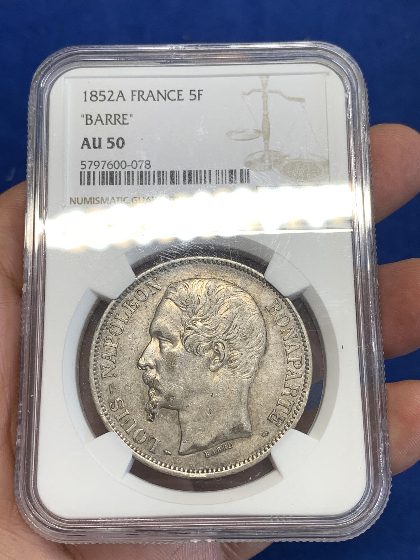《竞宝斋》第287场-周六， 周日，周一 3场连拍 （全场包邮） NGC AU50 法国1852年大头拿三总统版 出分不易 原味美品