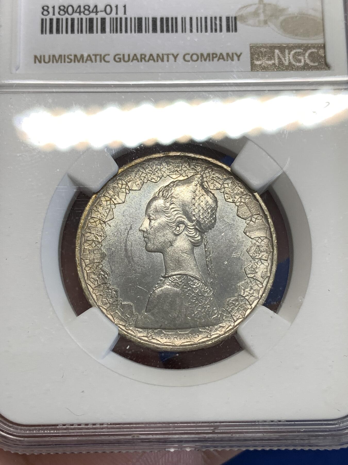 《竞宝斋》第287场-周六， 周日，周一 3场连拍 （全场包邮） NGC MS62 意大利1964 帆船少女500里拉银币 经典品种 两面都微微有点包浆 非常漂亮 性价比高