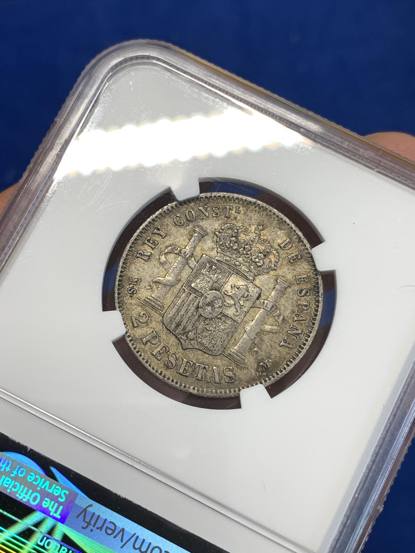 《竞宝斋》第287场-周六， 周日，周一 3场连拍 （全场包邮） NGC AU53 西班牙1882年阿方索十二世2比塞塔银币 发丝细节不错，原味老彩。2P流通充分，XF品书价就要50美元，AU以上有分难得一遇