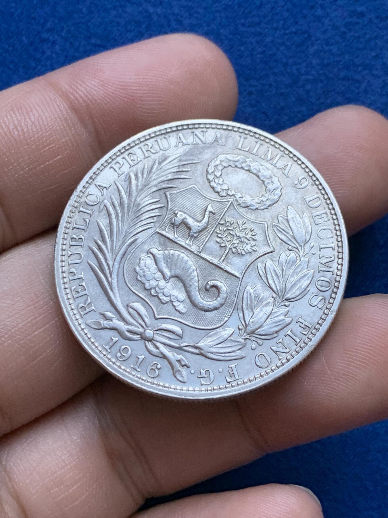 《竞宝斋》第287场-周六， 周日，周一 3场连拍 （全场包邮） 秘鲁1916年坐人女神1索尔银币