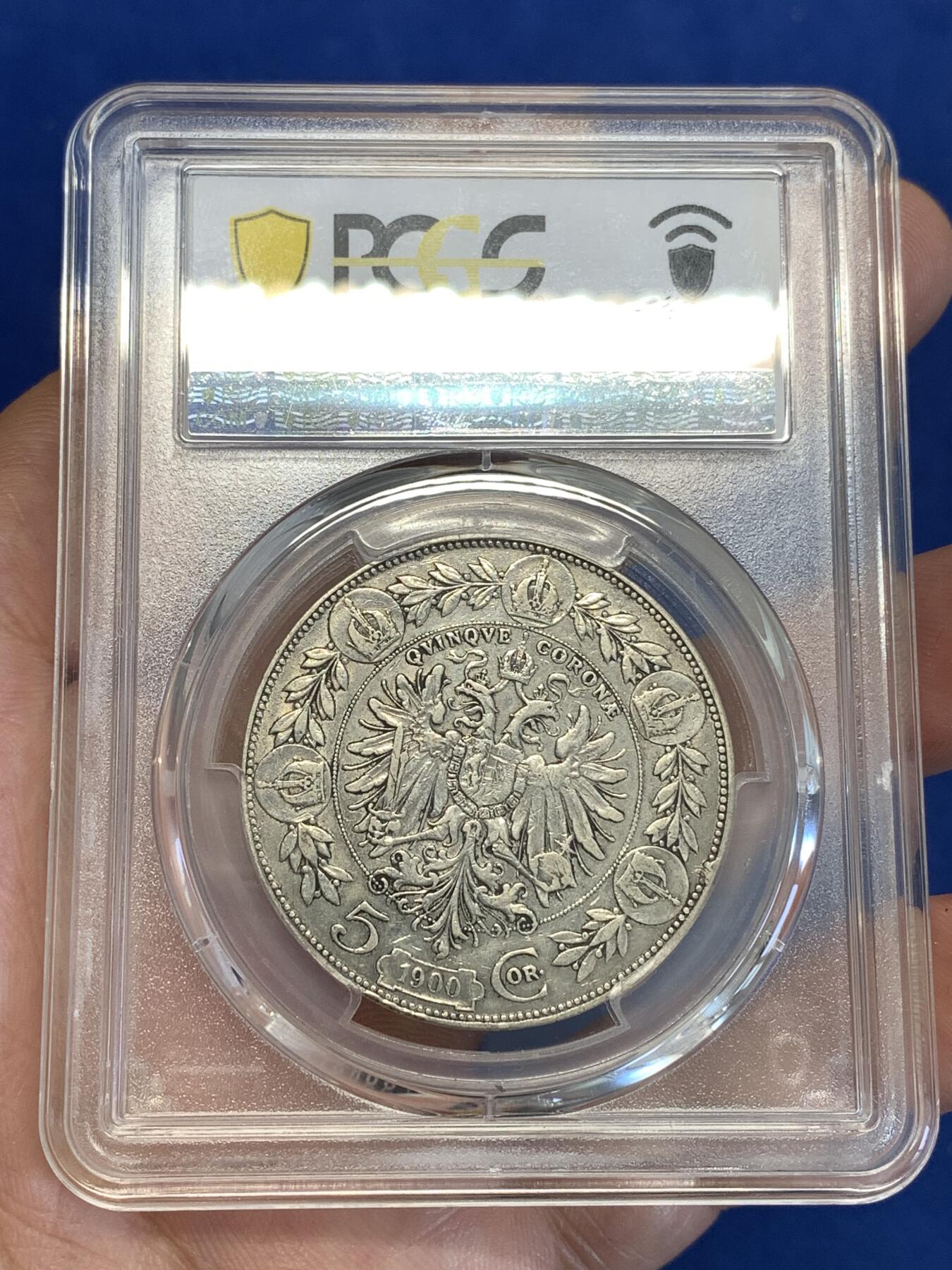 《竞宝斋》第287场-周六， 周日，周一 3场连拍 （全场包邮） PCGS XF40 奥匈帝国奥地利1900年双头鹰5克朗银币 传世美品