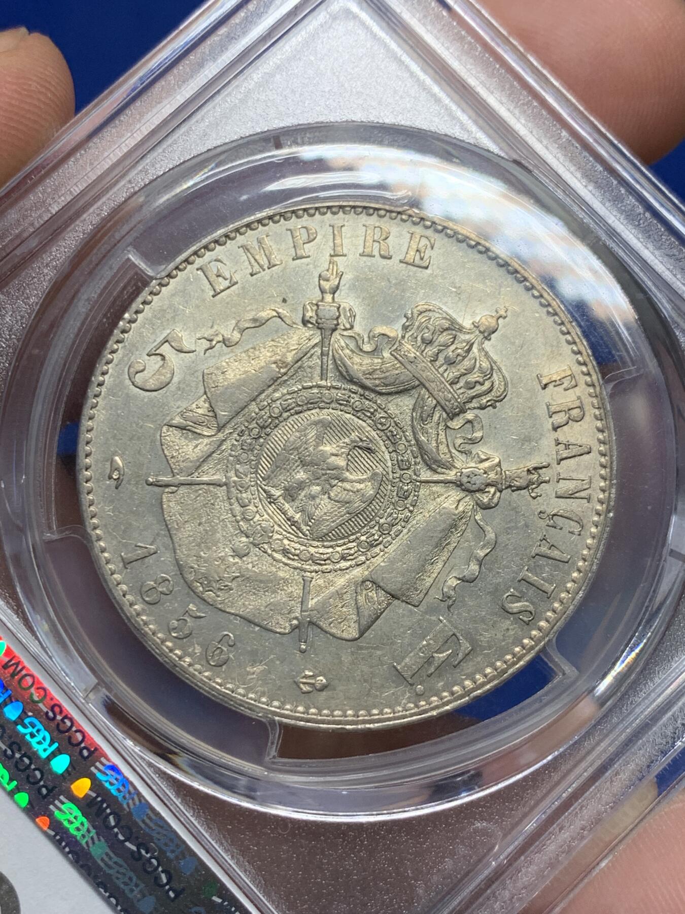 《竞宝斋》第287场-周六， 周日，周一 3场连拍 （全场包邮） PCGS AU55 法国1856年拿破仑三世5法郎 光头总统版，好品最少的一版，基本都是XF及以下，远比谷物女神稀少