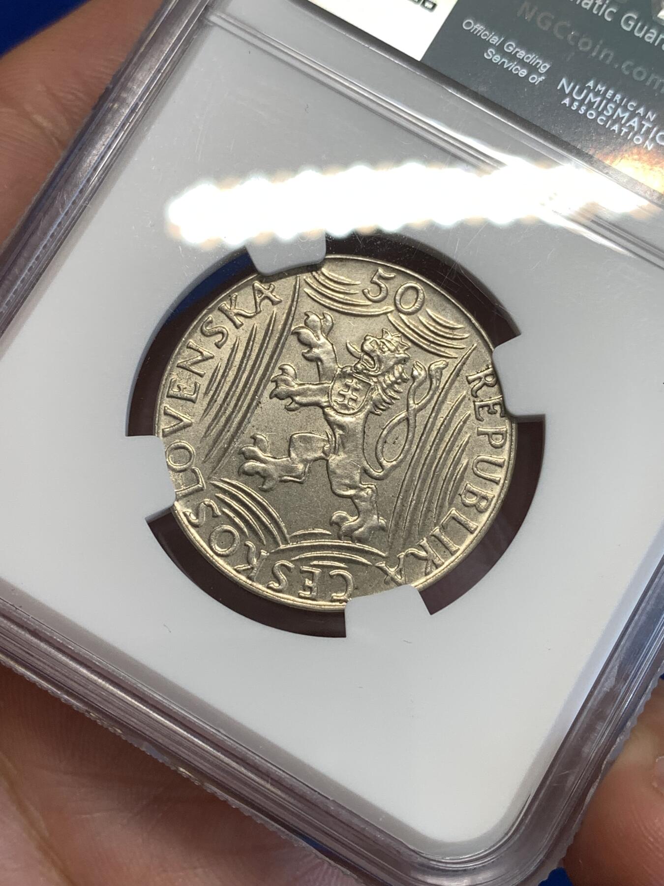 《竞宝斋》第287场-周六， 周日，周一 3场连拍 （全场包邮） NGC UNCD 捷克斯洛伐克1949斯大林50克朗银币