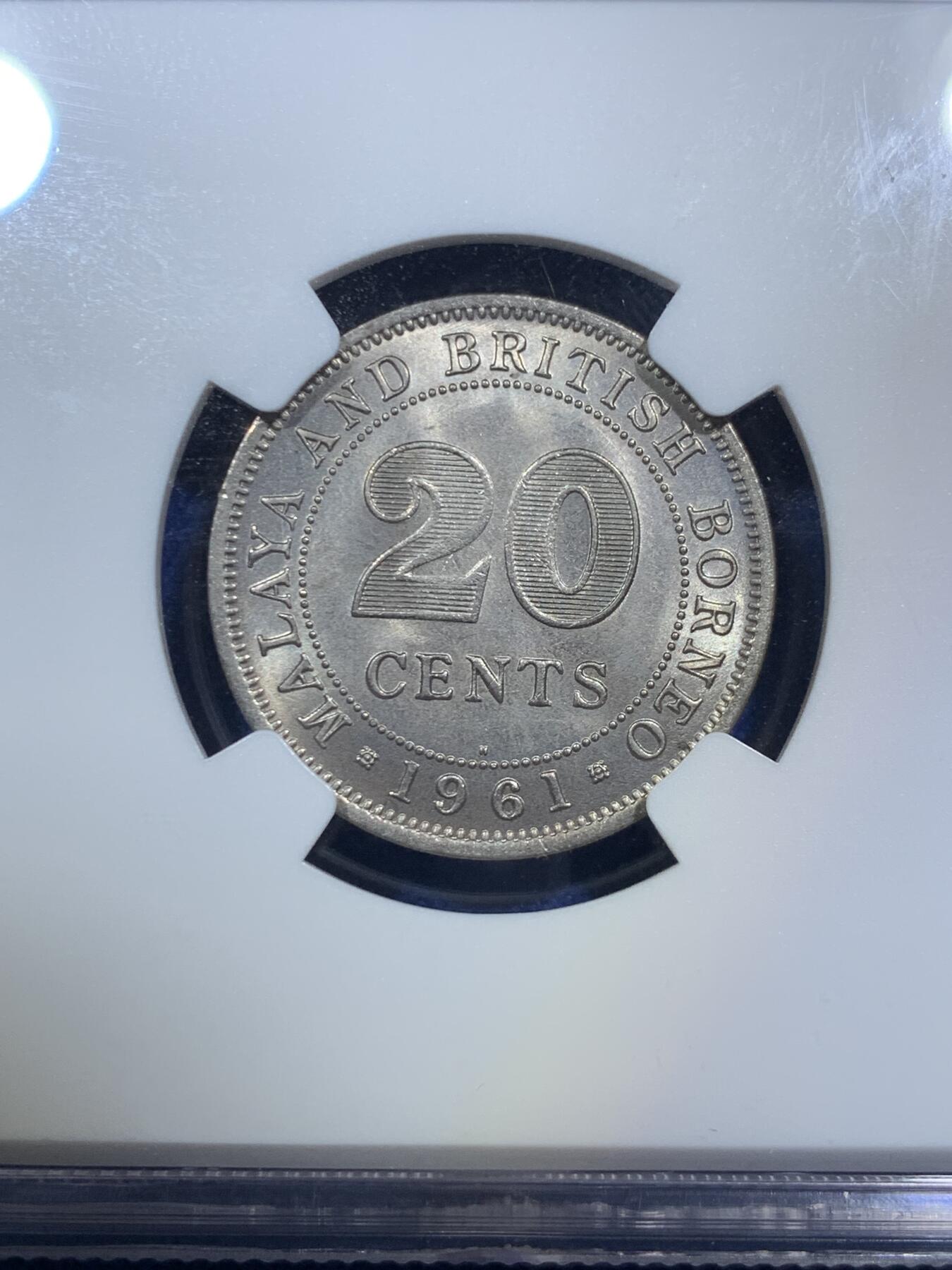 《竞宝斋》第287场-周六， 周日，周一 3场连拍 （全场包邮） NGC MS66 1961年英属马来亚20C镍币