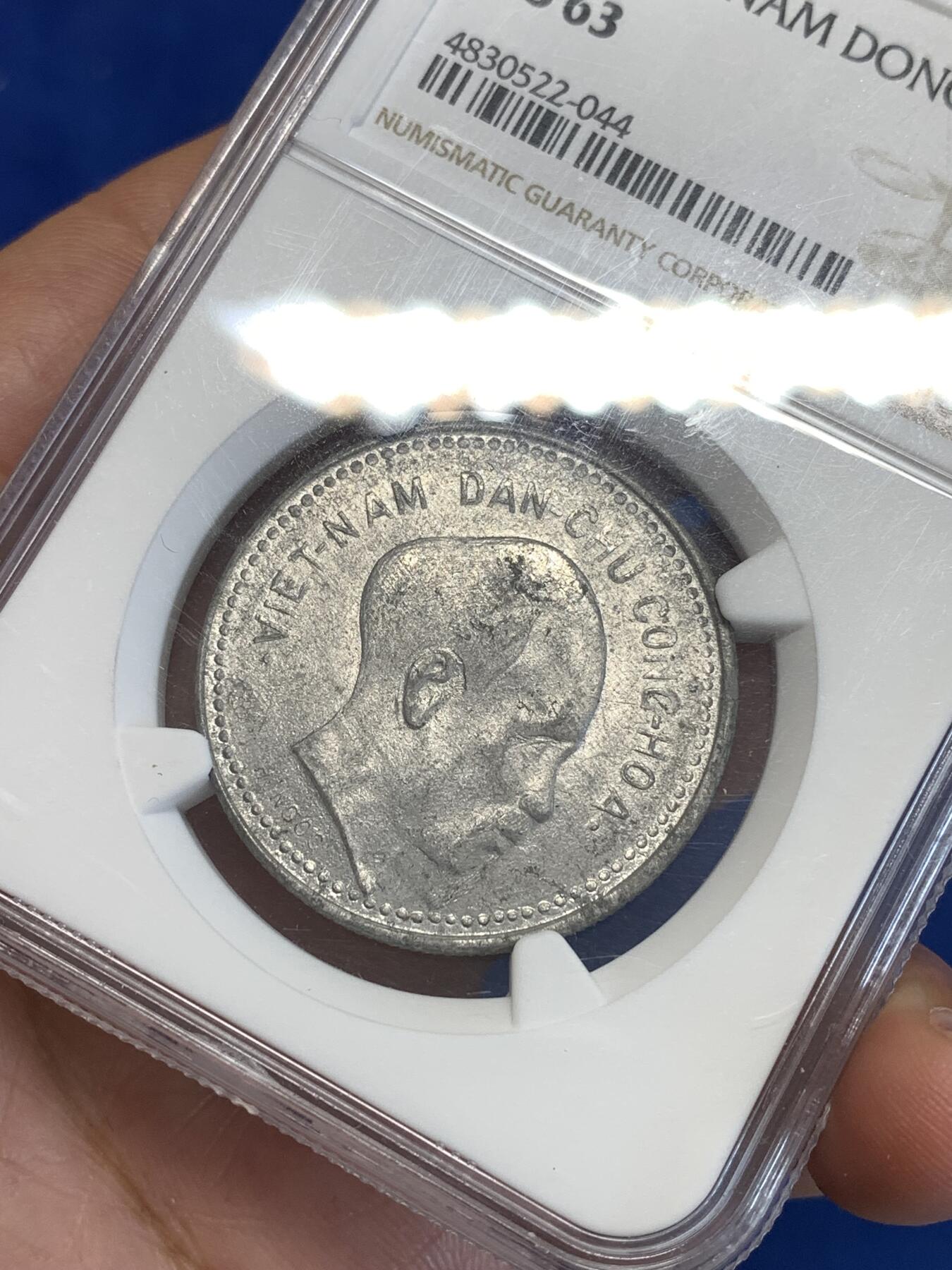 《竞宝斋》第287场-周六， 周日，周一 3场连拍 （全场包邮） NGC MS63 北越1946年胡志明铝币 此品种弱打很多 本枚胡爷爷面部清晰堪称完美 高分深打极不易 去年4月SBP同分720美元
