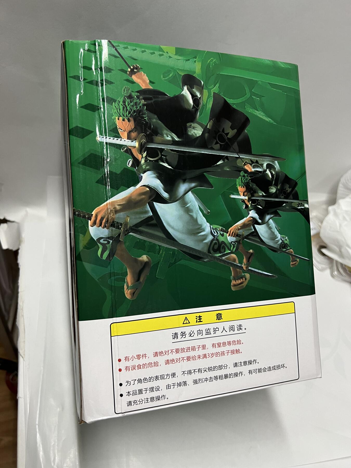 零元拍：祖国版海贼王索隆三千天下，带替换头和特效件。拍一赠一，送和之国版三千天下（一把刀断配件在可自己修复），随便把玩好伴侣～