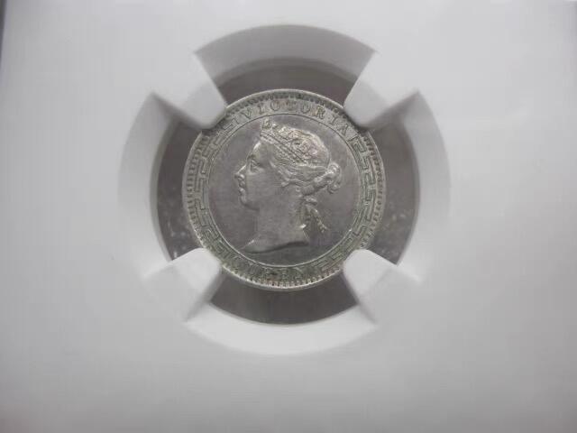 NGC-AU55英属锡兰1899年25分银币