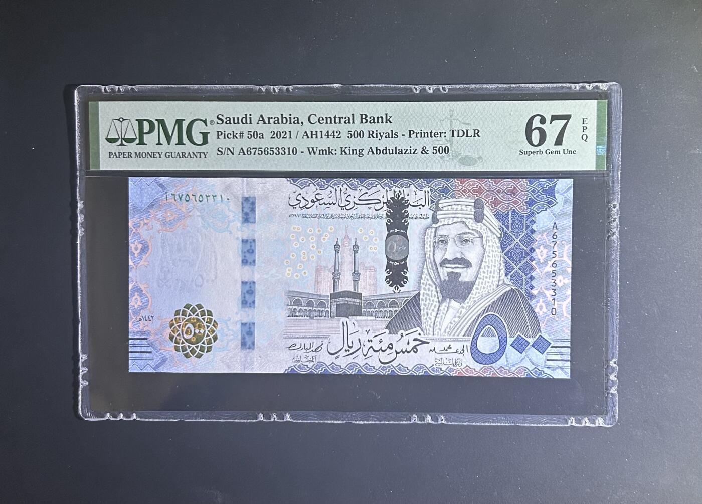 【丑猫0714】今晚7点，自动快拍 沙特500