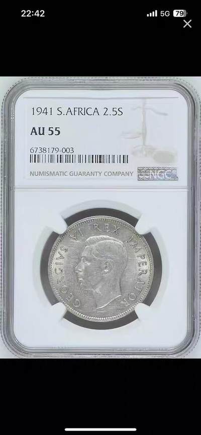 NGC-AU55英属南非1941年【1940年】2-1/2先令银币 - NGC-AU55英属南非1941年【1940年】2-1/2先令银币