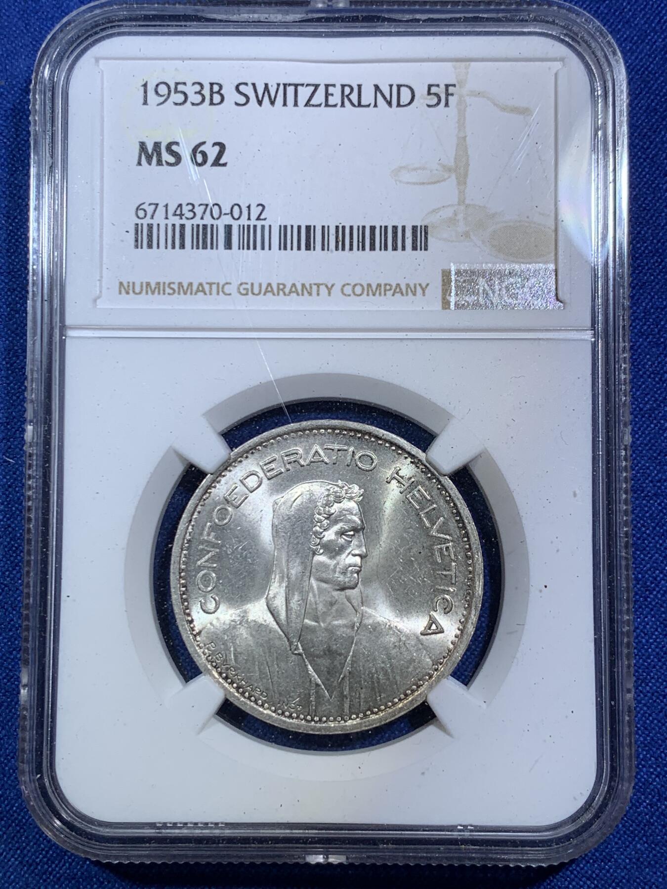 《竞宝斋》第287场-周六， 周日，周一 3场连拍 （全场包邮） NGC MS62 瑞士1953年威廉泰尔5法郎银币