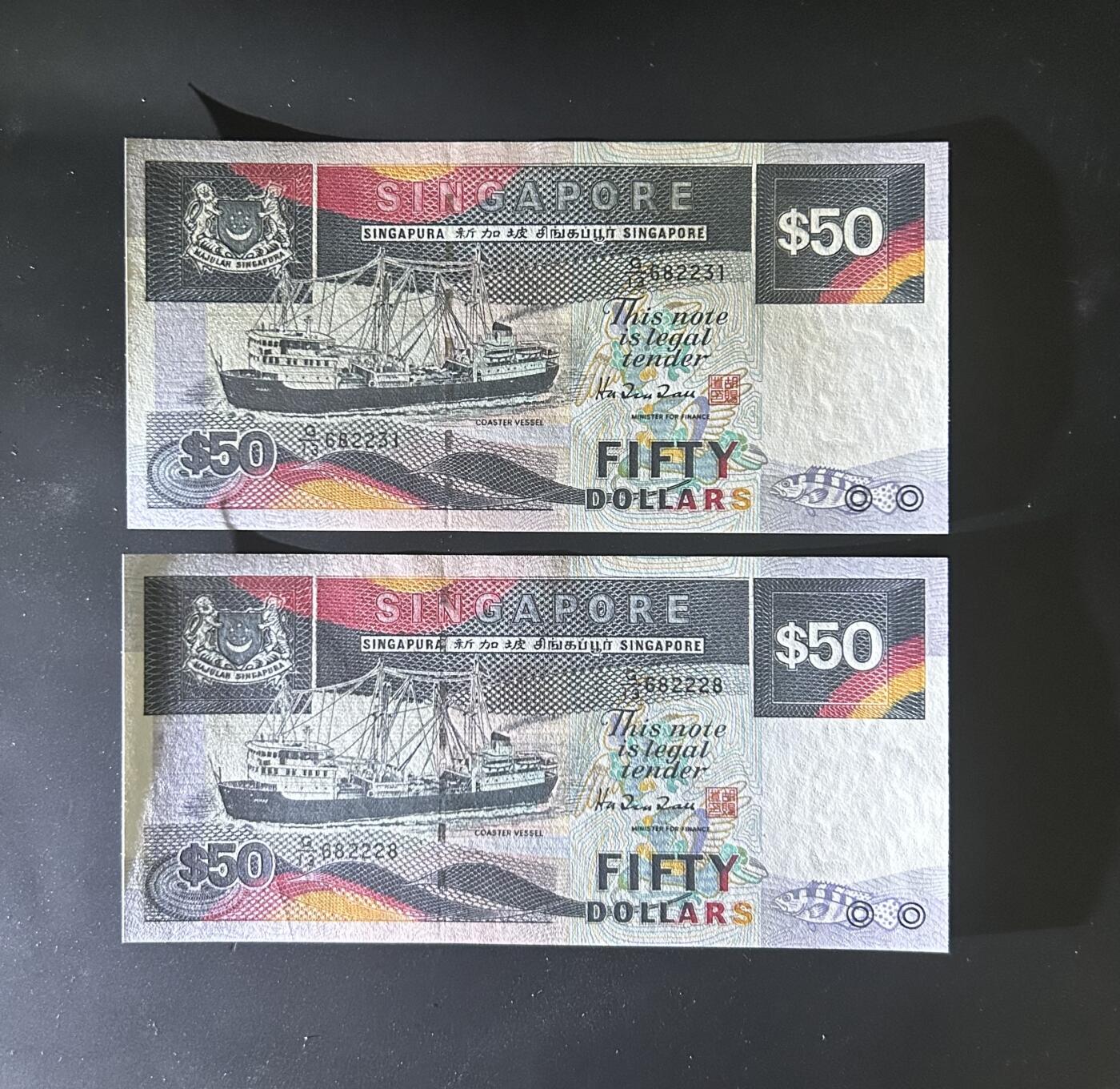 【丑猫0714】今晚7点，自动快拍 97年新加坡船50unc(无47)