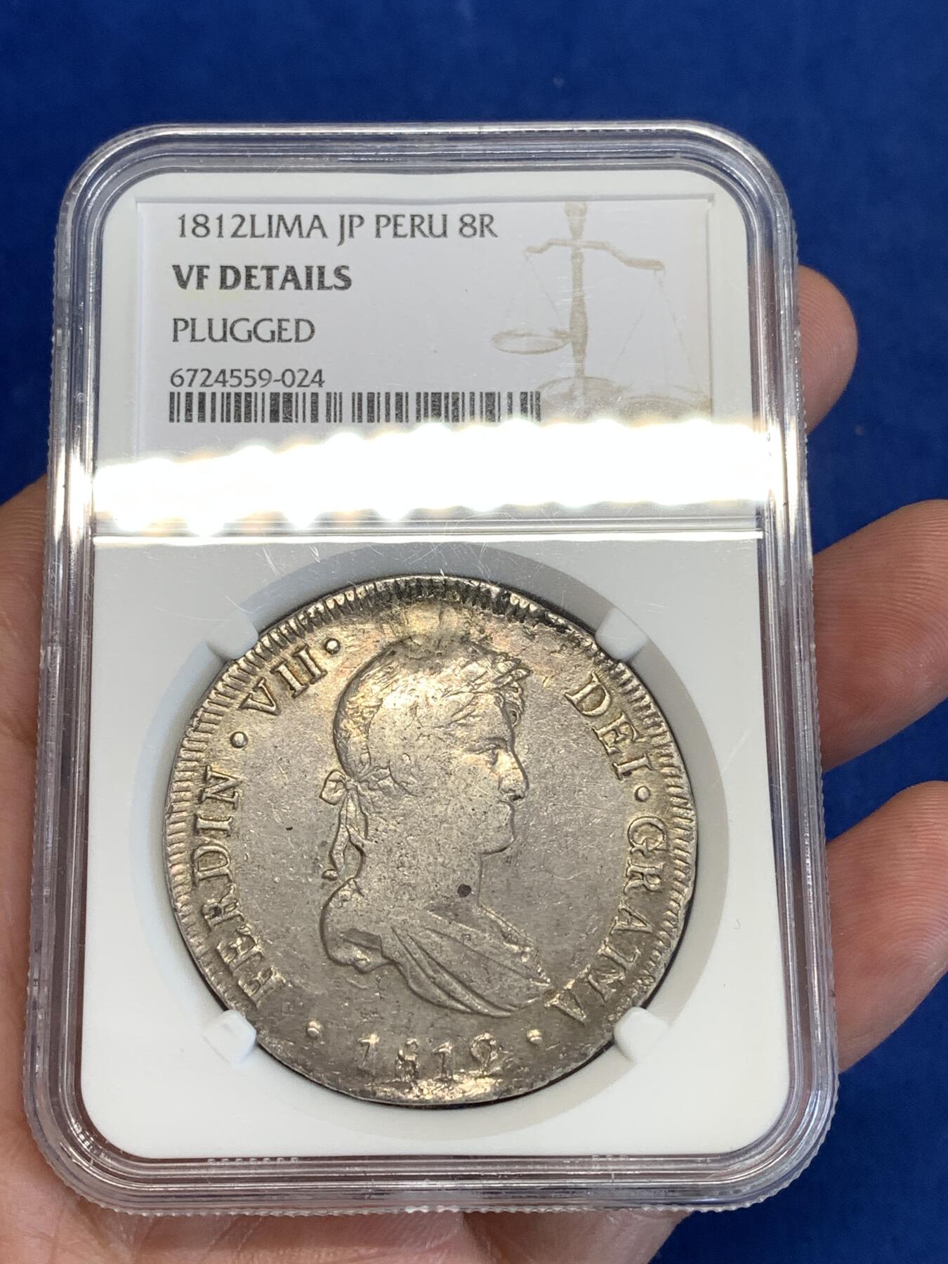 《竞宝斋》第287场-周六， 周日，周一 3场连拍 （全场包邮） NGC VFD 西属秘鲁 1812年 费迪南七世 8里亚尔 大银币 秘鲁的比墨西哥的少很多 细节见图
