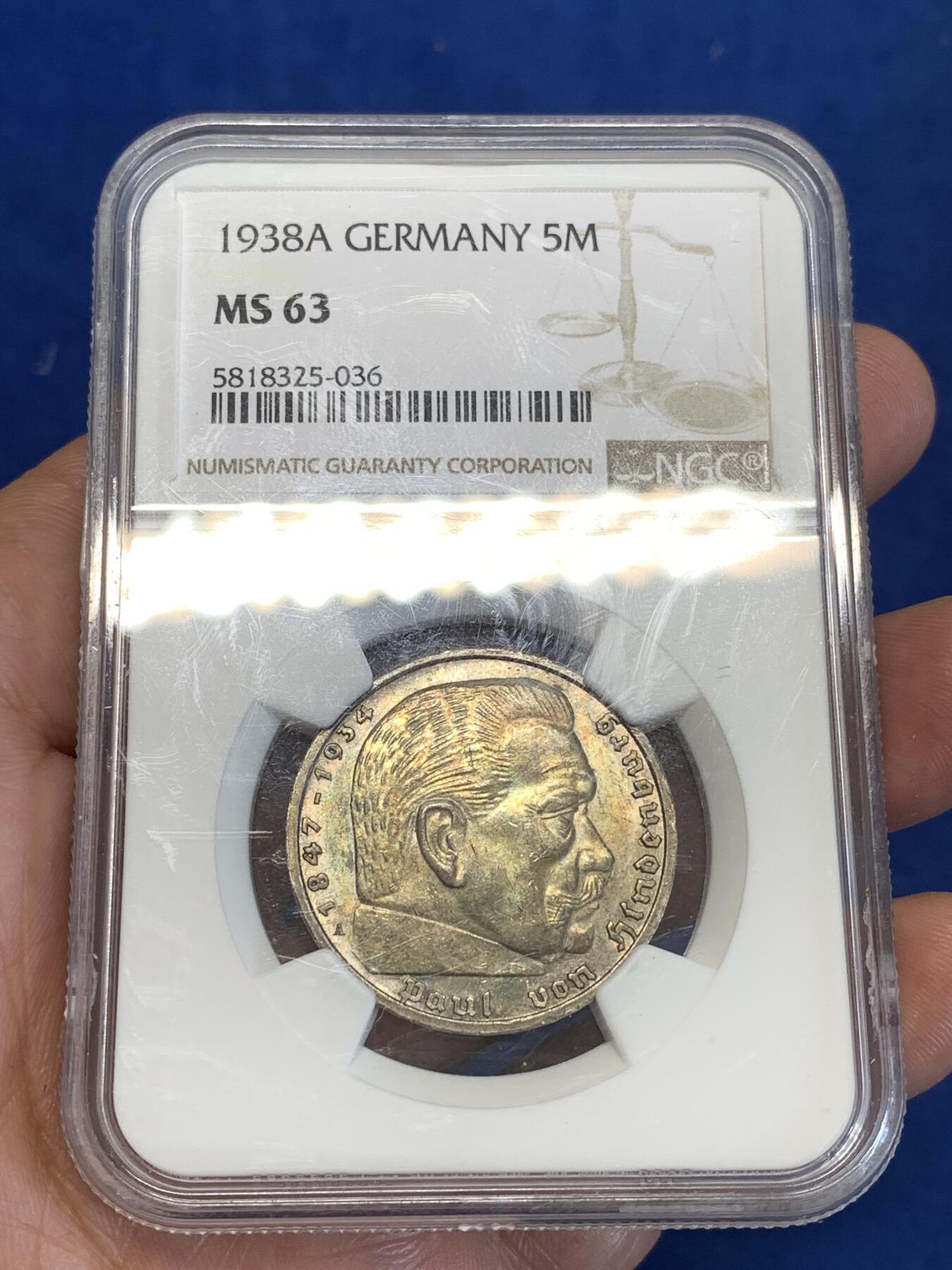 《竞宝斋》第287场-周六， 周日，周一 3场连拍 （全场包邮） NGC MS63 德国1938A第三帝国兴登堡5马克 原味淡五彩高分