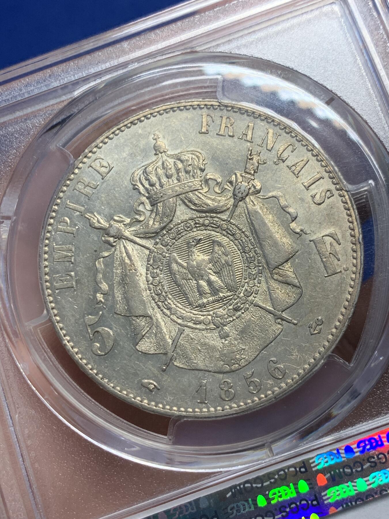 《竞宝斋》第287场-周六， 周日，周一 3场连拍 （全场包邮） PCGS AU55 法国1856年拿破仑三世5法郎 光头总统版，好品最少的一版，基本都是XF及以下，远比谷物女神稀少