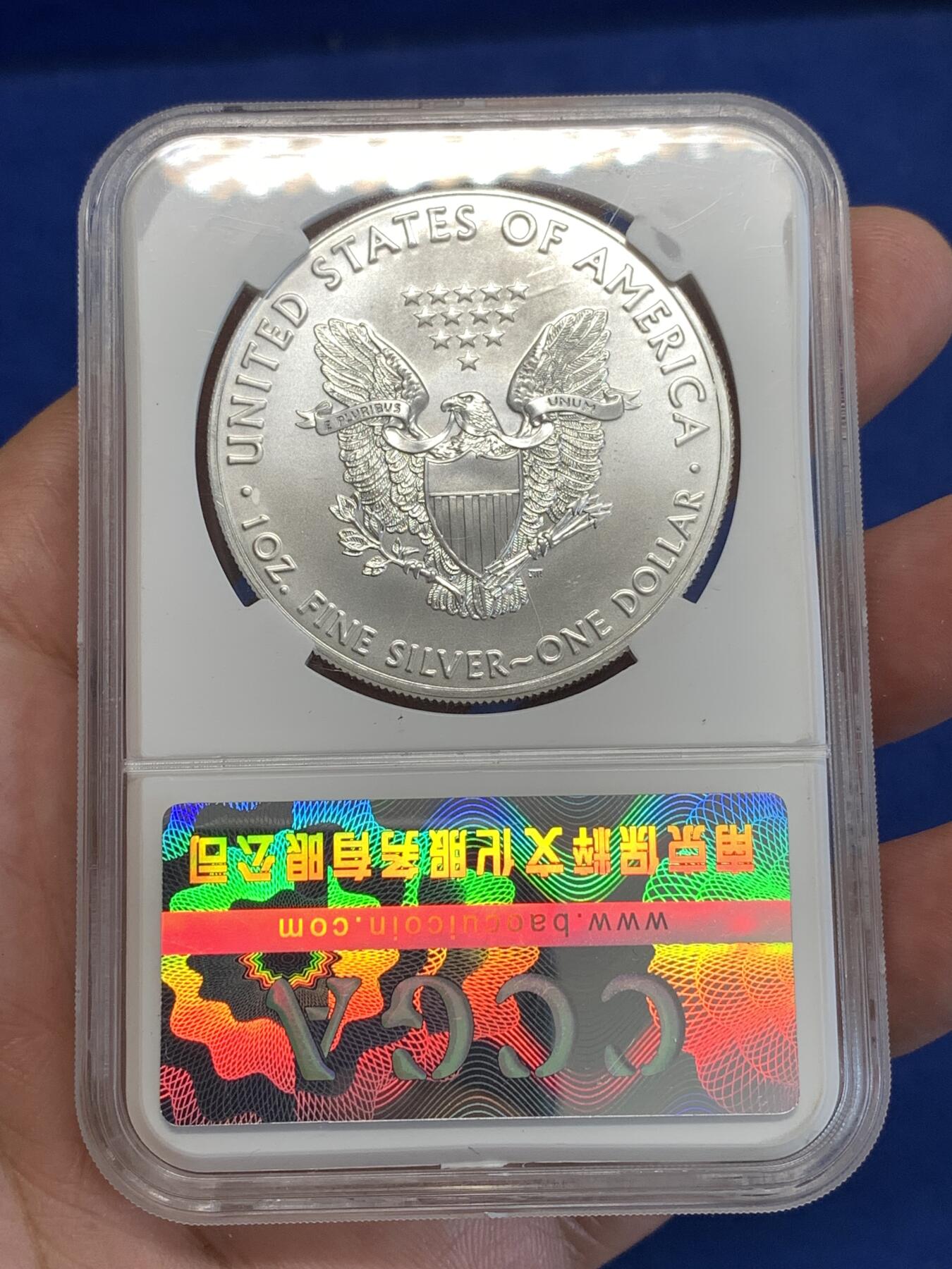 《竞宝斋》第287场-周六， 周日，周一 3场连拍 （全场包邮） 保粹MS69 美国2017鹰洋1美元银币 绝美普质好品盎司银币 31.1克999银