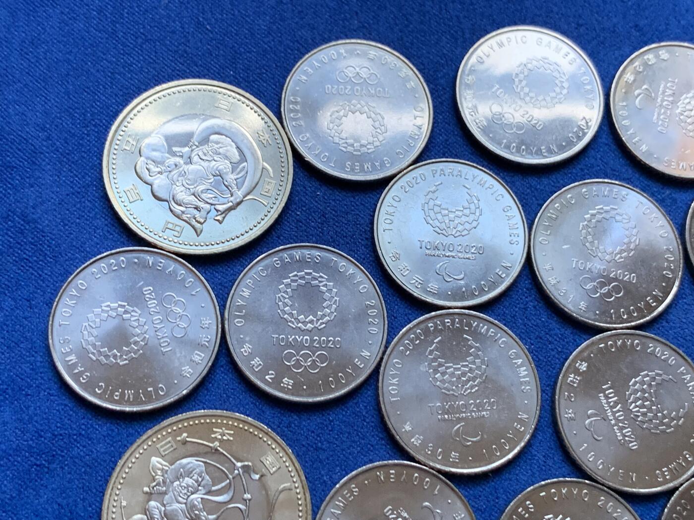 《竞宝斋》第287场-周六， 周日，周一 3场连拍 （全场包邮） 22枚一组 日本2020东京奥运会纪念币