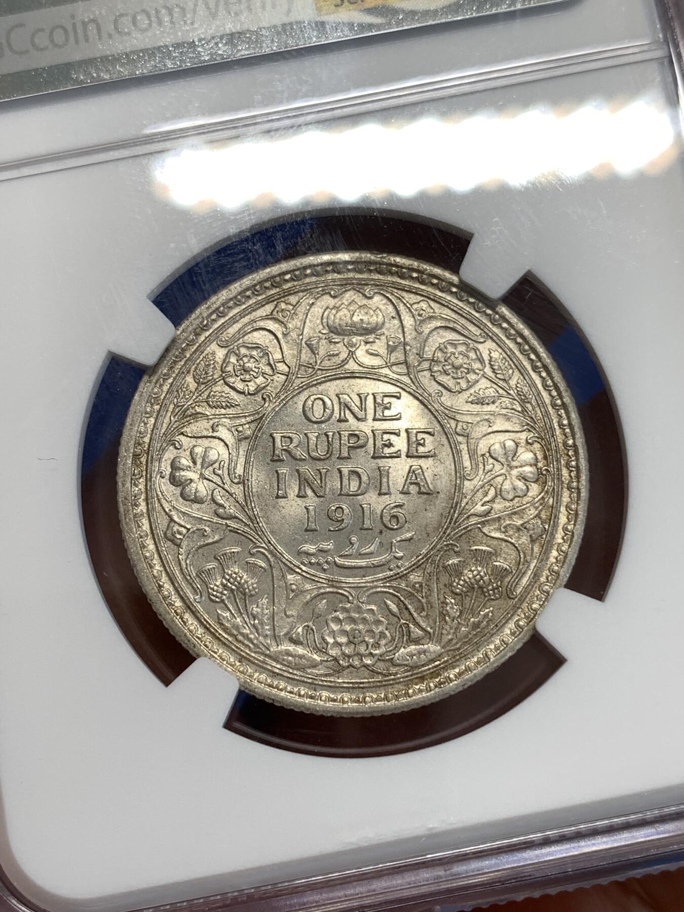 《竞宝斋》第287场-周六， 周日，周一 3场连拍 （全场包邮） NGC AUD 印度1916C乔治五世1卢比银币