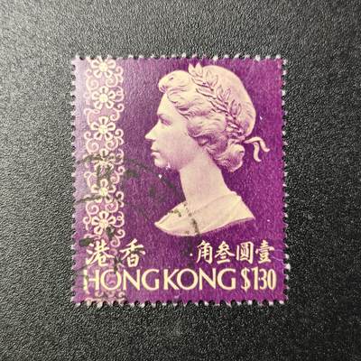 江湖杂货铺【全场包邮 第13期】不如相忘于江湖 - 邮票