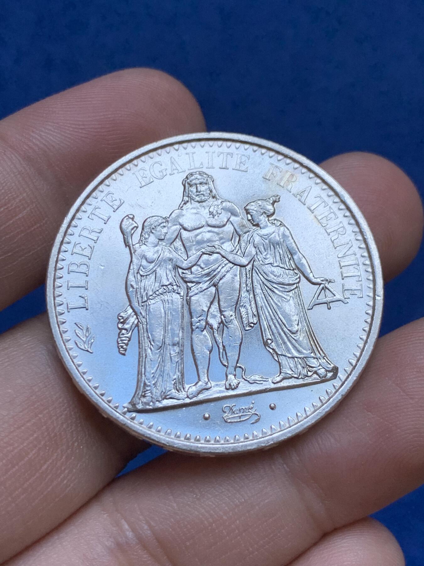 《竞宝斋》第287场-周六， 周日，周一 3场连拍 （全场包邮） 1965年法国10法郎银币 MS品