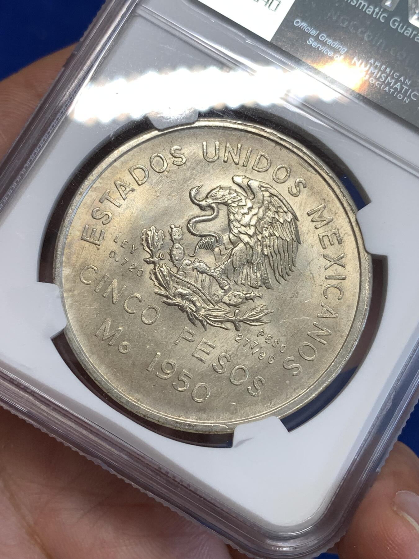 《竞宝斋》第287场-周六， 周日，周一 3场连拍 （全场包邮） NGC MS64 墨西哥1950东南部铁道5比索纪念银币 大热品种 品相非常不错 细节清晰 正面图案富有热带风情