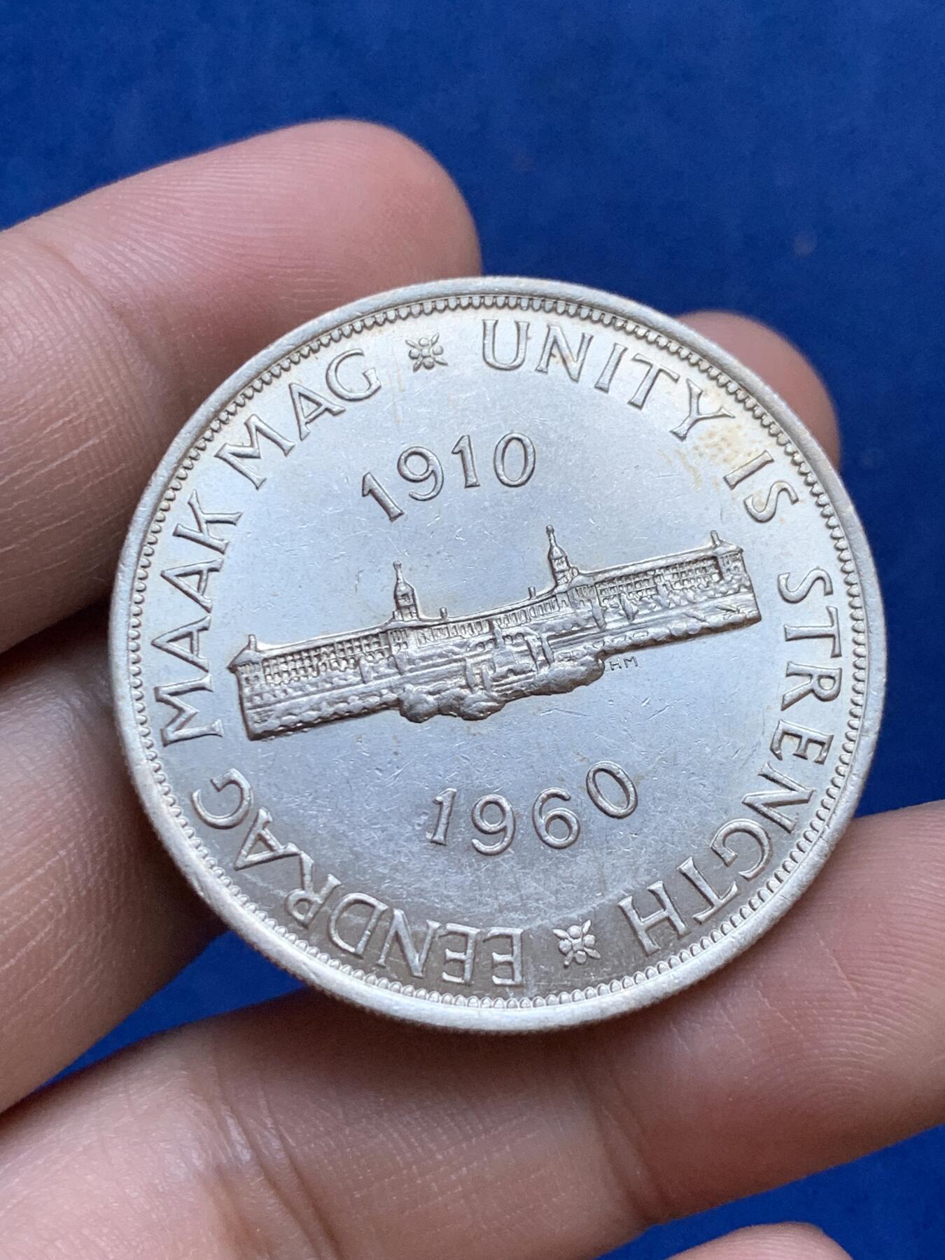 《竞宝斋》第287场-周六， 周日，周一 3场连拍 （全场包邮） 1960年南非联盟成立50周年大银币 转光流畅