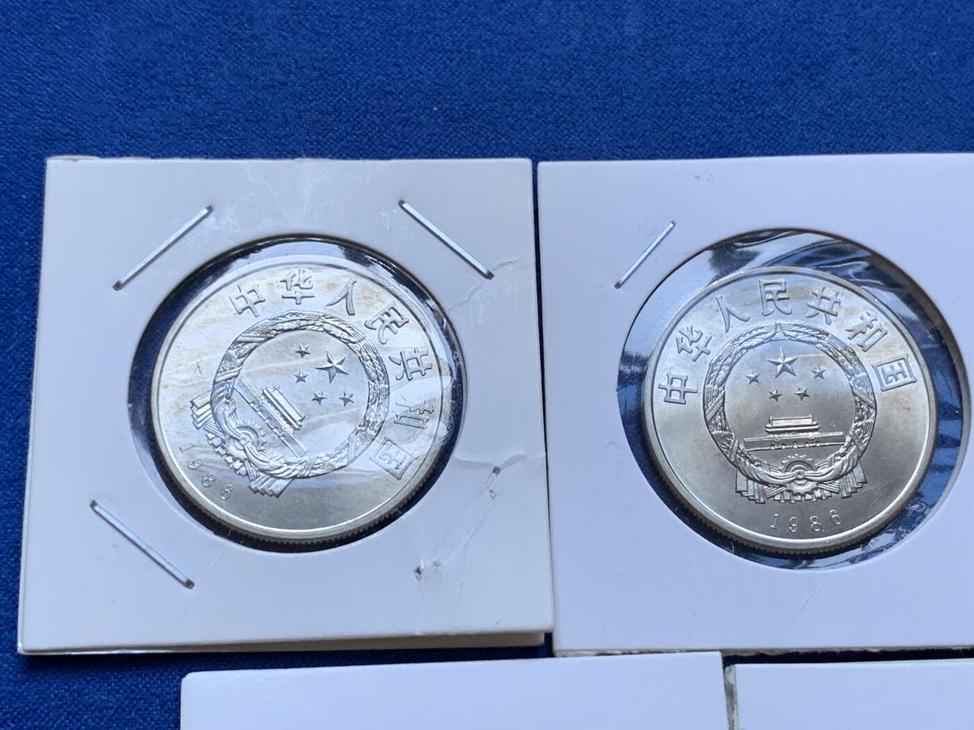 《竞宝斋》第287场-周六， 周日，周一 3场连拍 （全场包邮） 5枚一组 1986年和平壹元纪念币卷拆