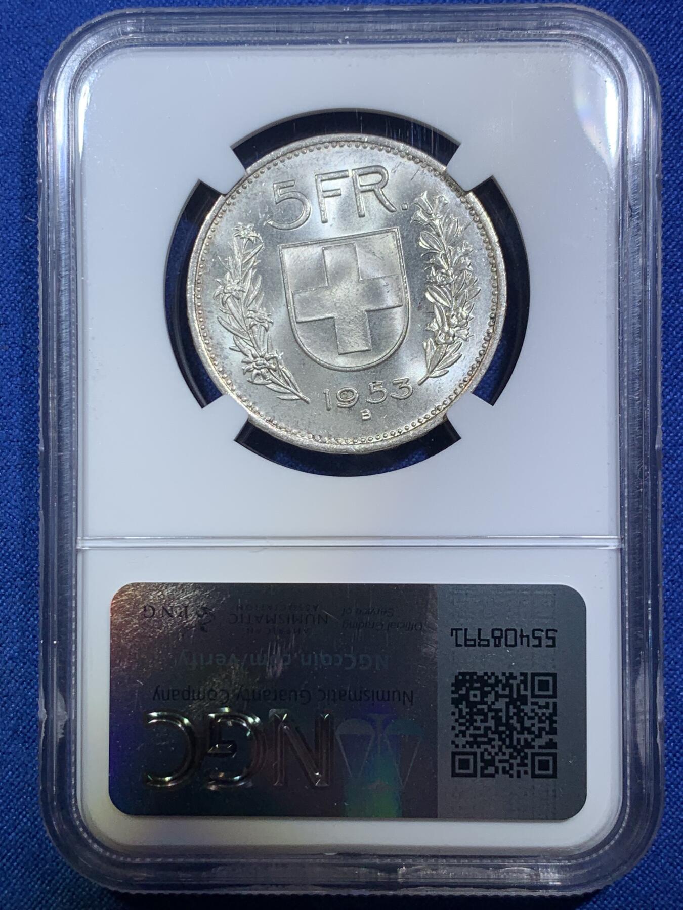 《竞宝斋》第287场-周六， 周日，周一 3场连拍 （全场包邮） NGC MS62 瑞士1953年威廉泰尔5法郎银币