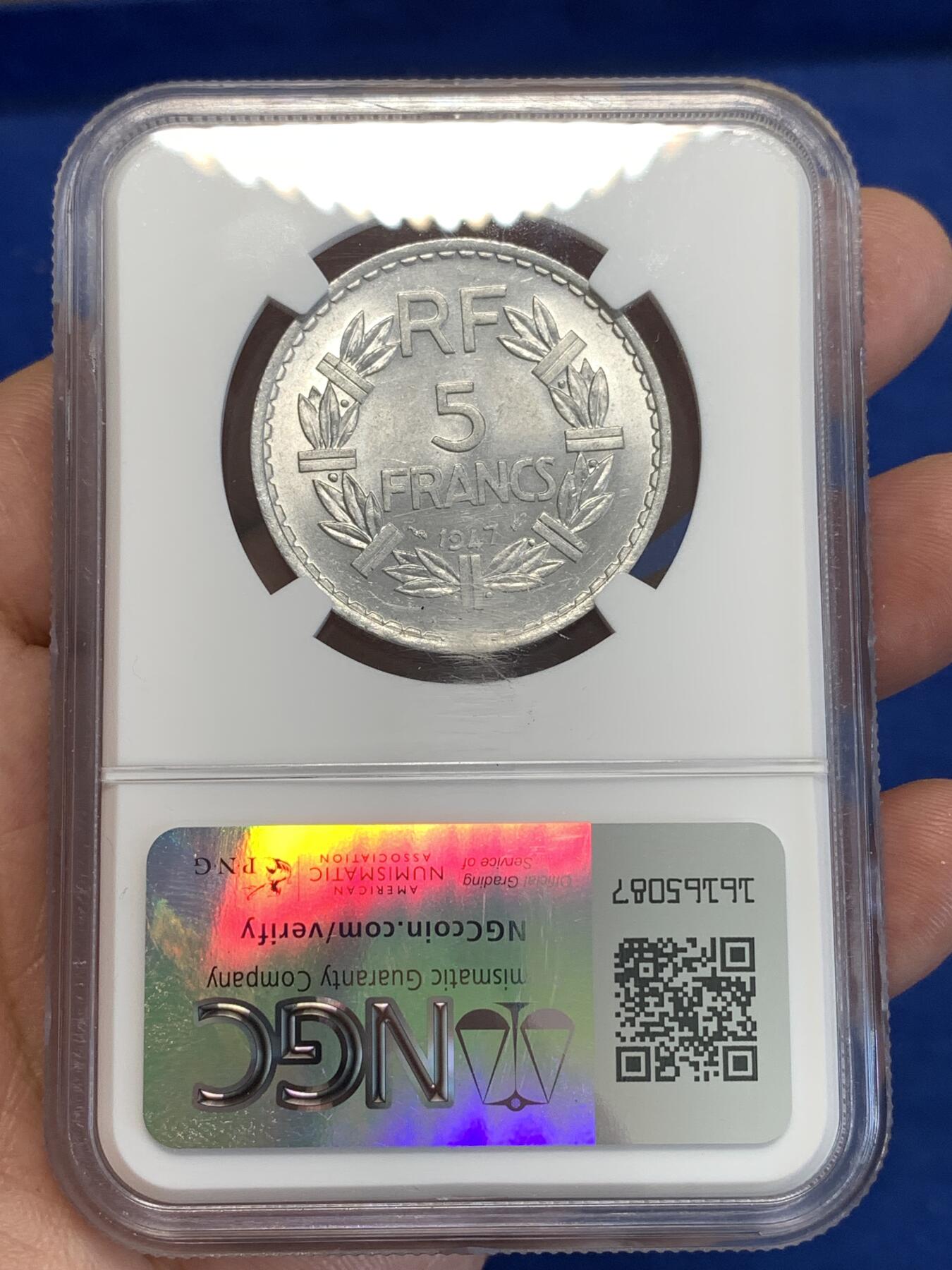 《竞宝斋》第287场-周六， 周日，周一 3场连拍 （全场包邮） NGC MS64 1947年法兰西第四共和国5法郎铝币