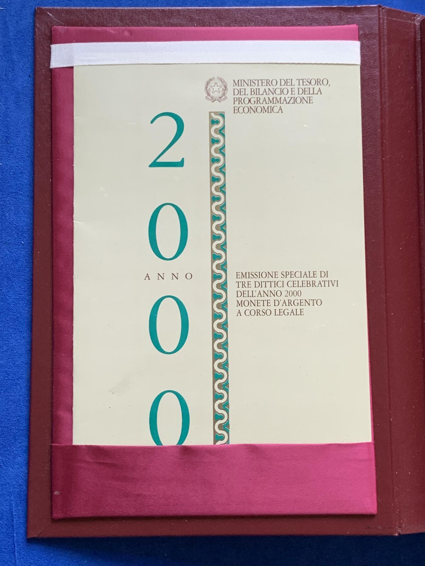 《竞宝斋》第287场-周六， 周日，周一 3场连拍 （全场包邮） 意大利6枚装纪念套币 1998年2000里拉两枚+1999年5000里拉两枚+2000年10000里拉两枚 纪念里拉 全品盒证全