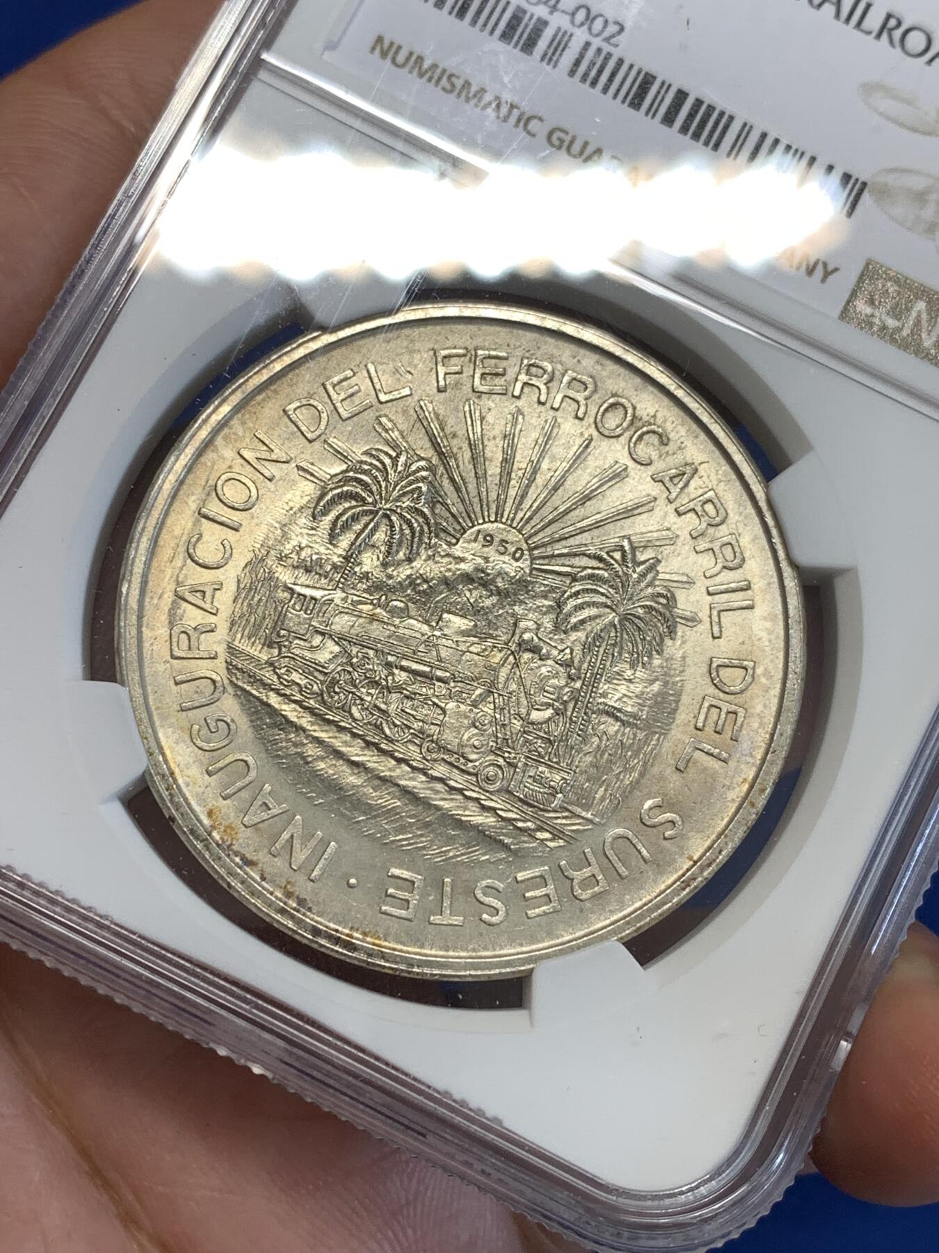 《竞宝斋》第287场-周六， 周日，周一 3场连拍 （全场包邮） NGC MS64 墨西哥1950东南部铁道5比索纪念银币 大热品种 品相非常不错 细节清晰 正面图案富有热带风情