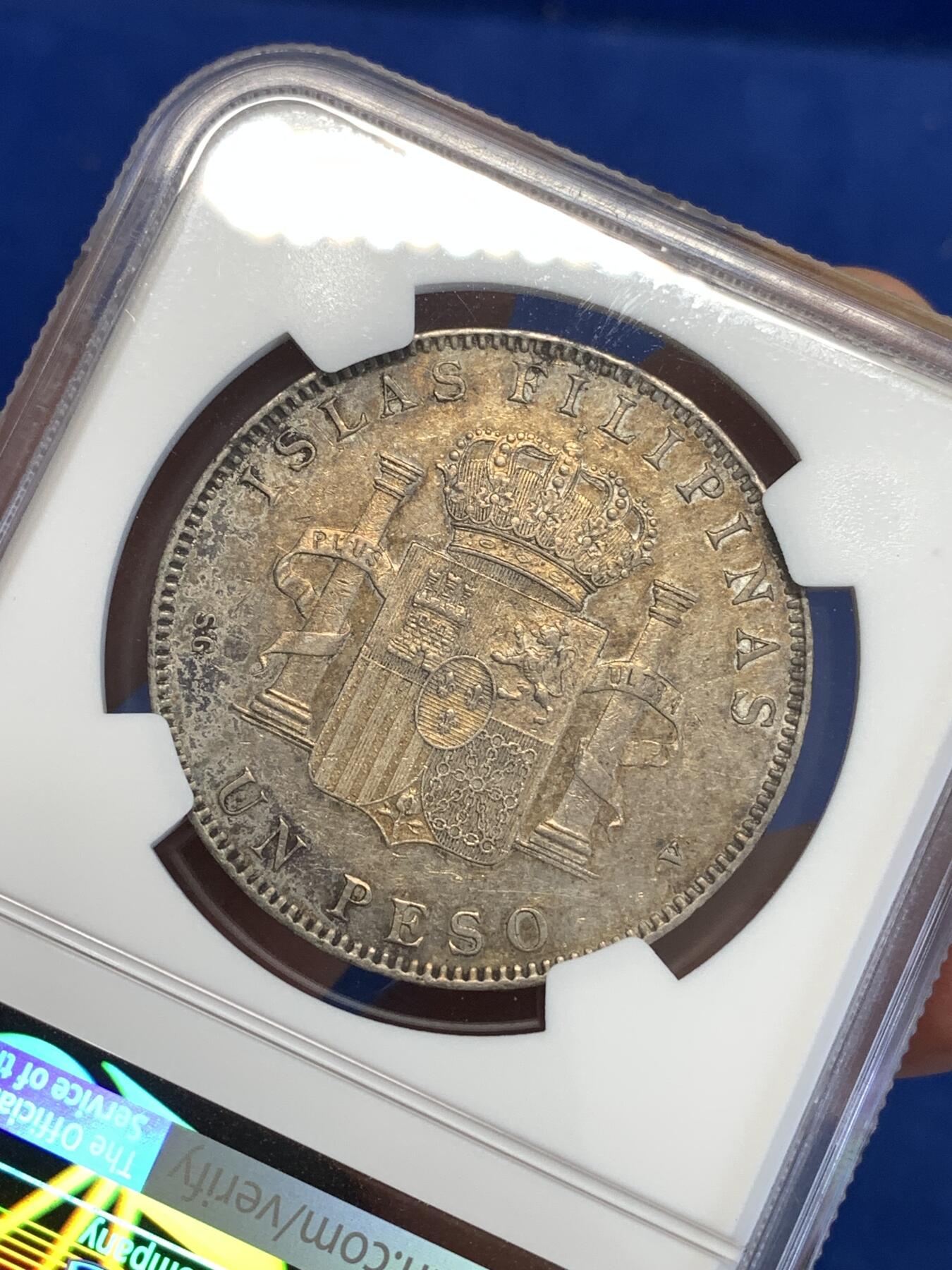 《竞宝斋》第287场-周六， 周日，周一 3场连拍 （全场包邮） NGC AUD 西属菲律宾 1897年 阿方索十三世 1比索 大银币 铸期仅一年，黄金包浆，可惜没分