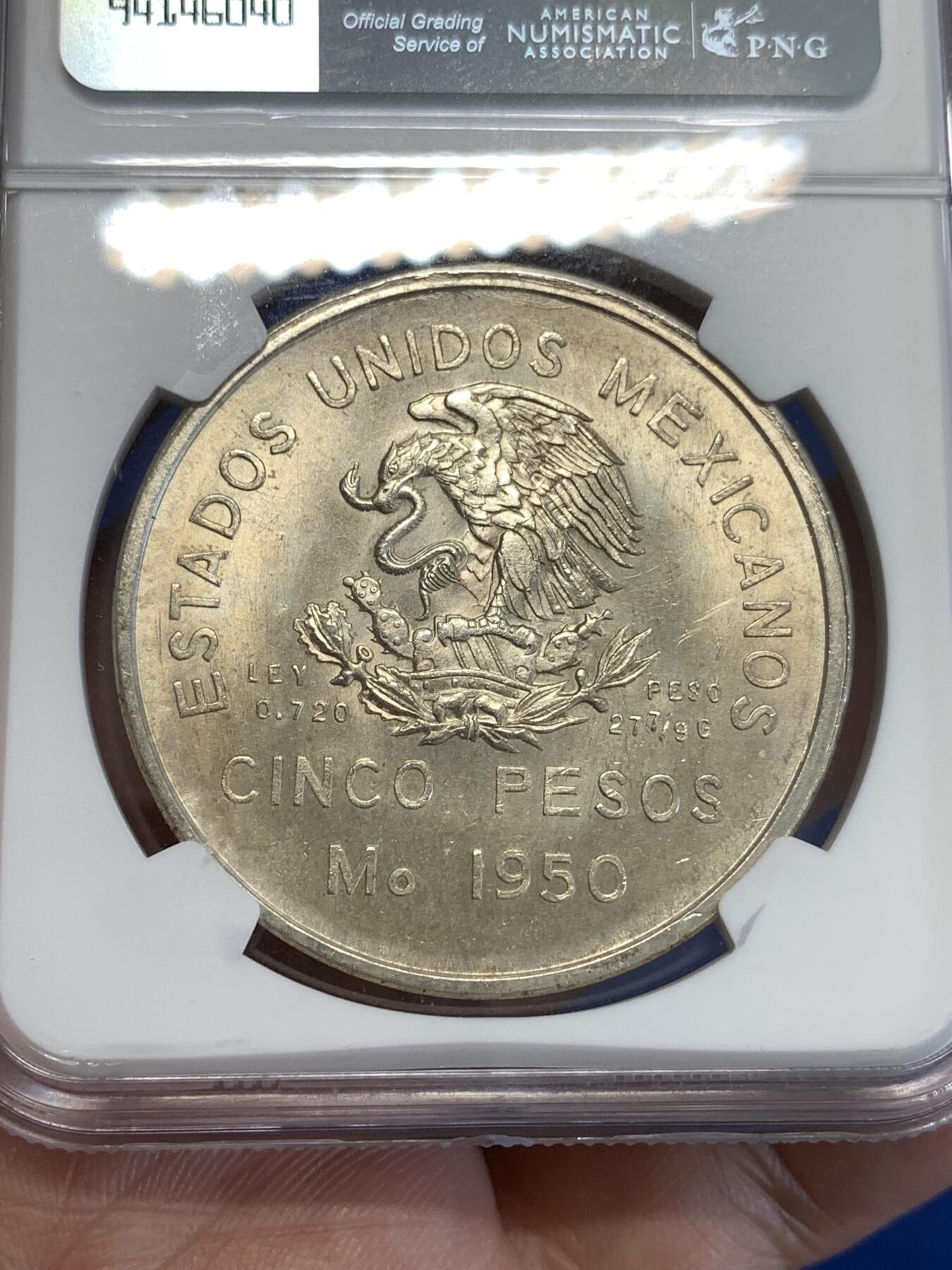 《竞宝斋》第287场-周六， 周日，周一 3场连拍 （全场包邮） NGC MS64 墨西哥1950东南部铁道5比索纪念银币 大热品种 品相非常不错 细节清晰 正面图案富有热带风情