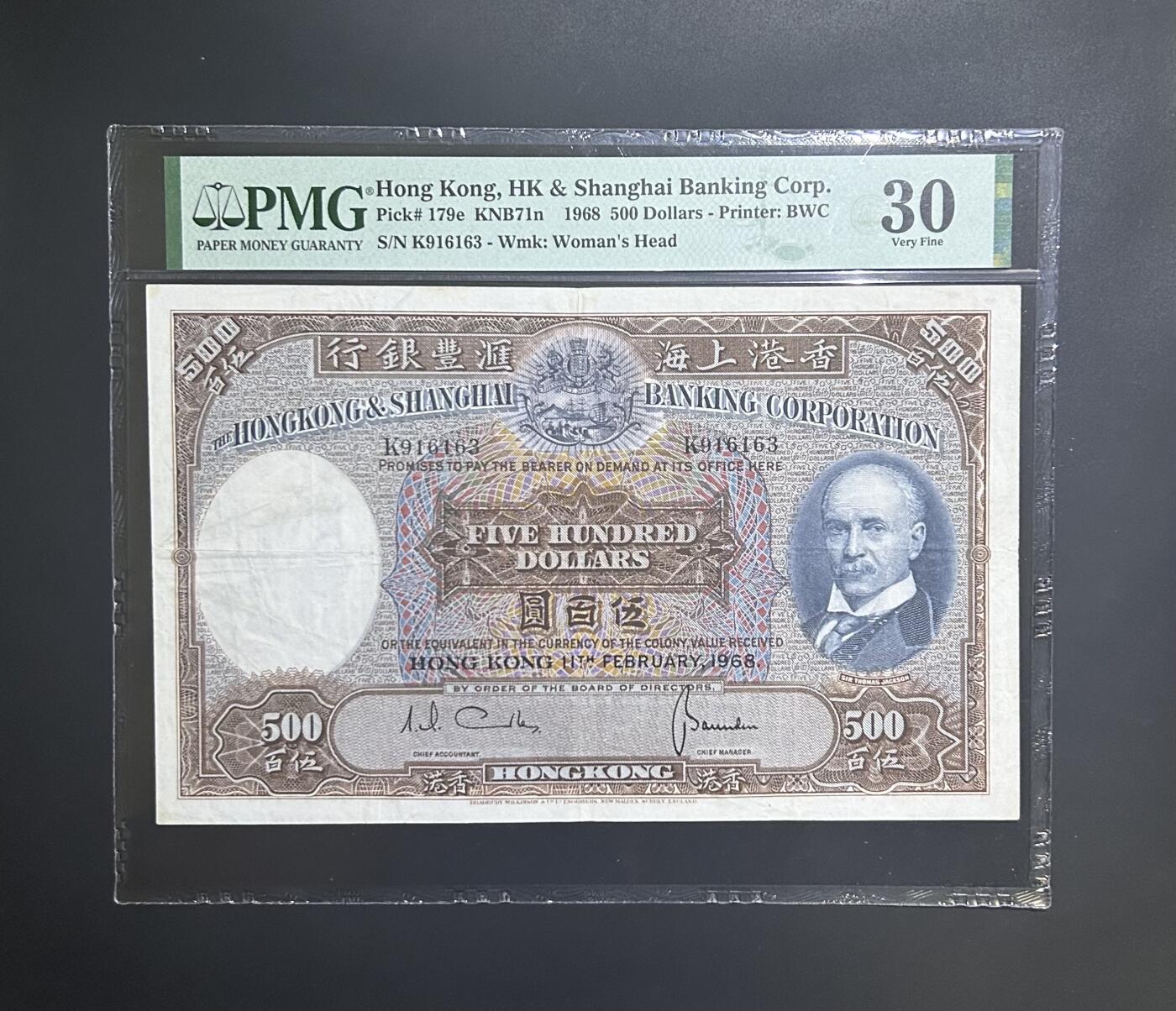 【丑猫0714】今晚7点，自动快拍 光头佬(品相可以，5张图)