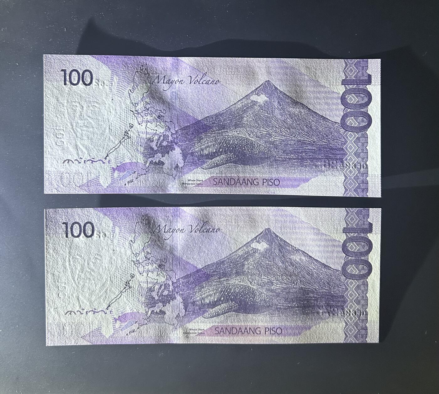 【丑猫0714】今晚7点，自动快拍 菲律宾100unc一对unc