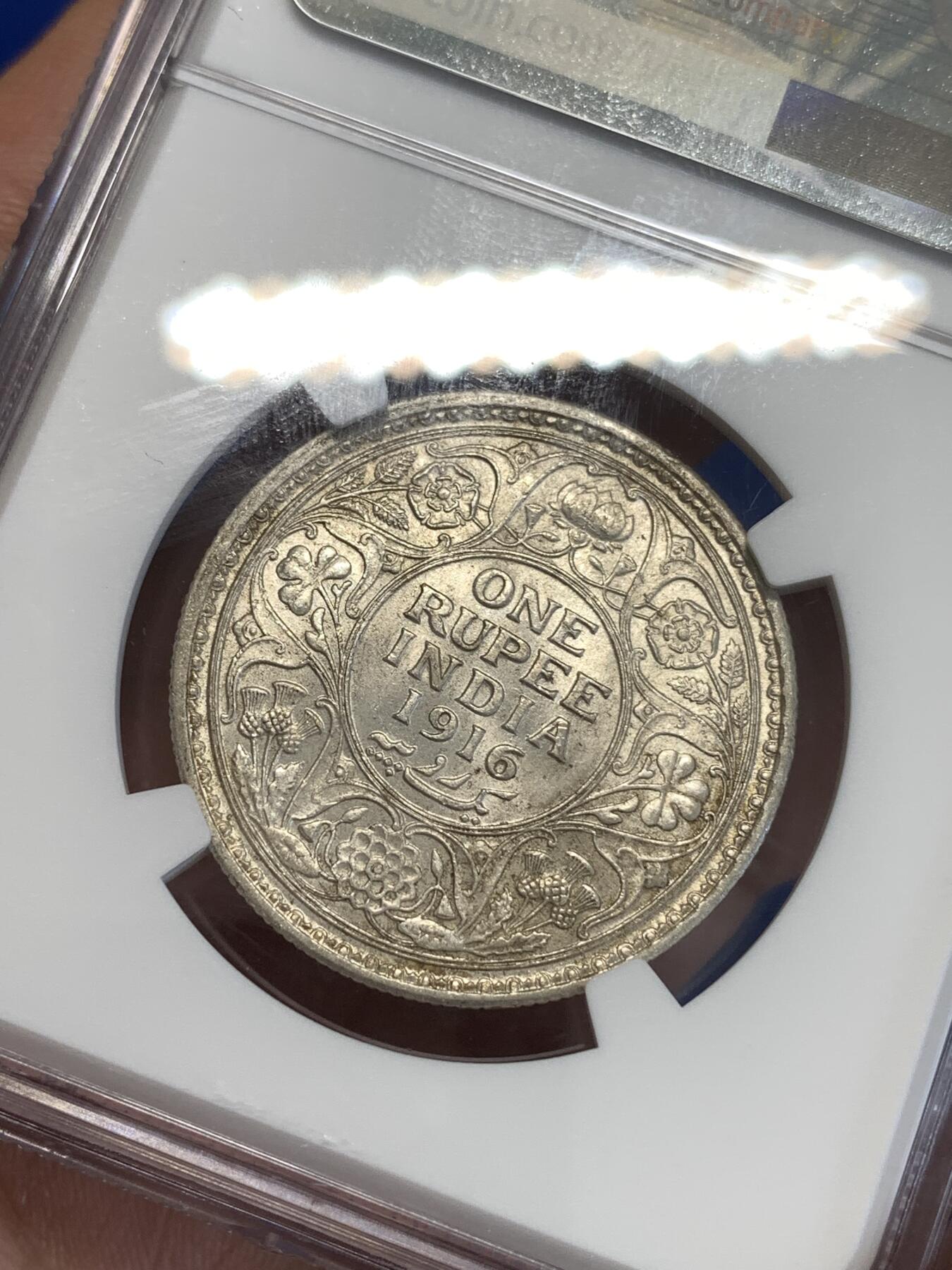 《竞宝斋》第287场-周六， 周日，周一 3场连拍 （全场包邮） NGC AUD 印度1916C乔治五世1卢比银币