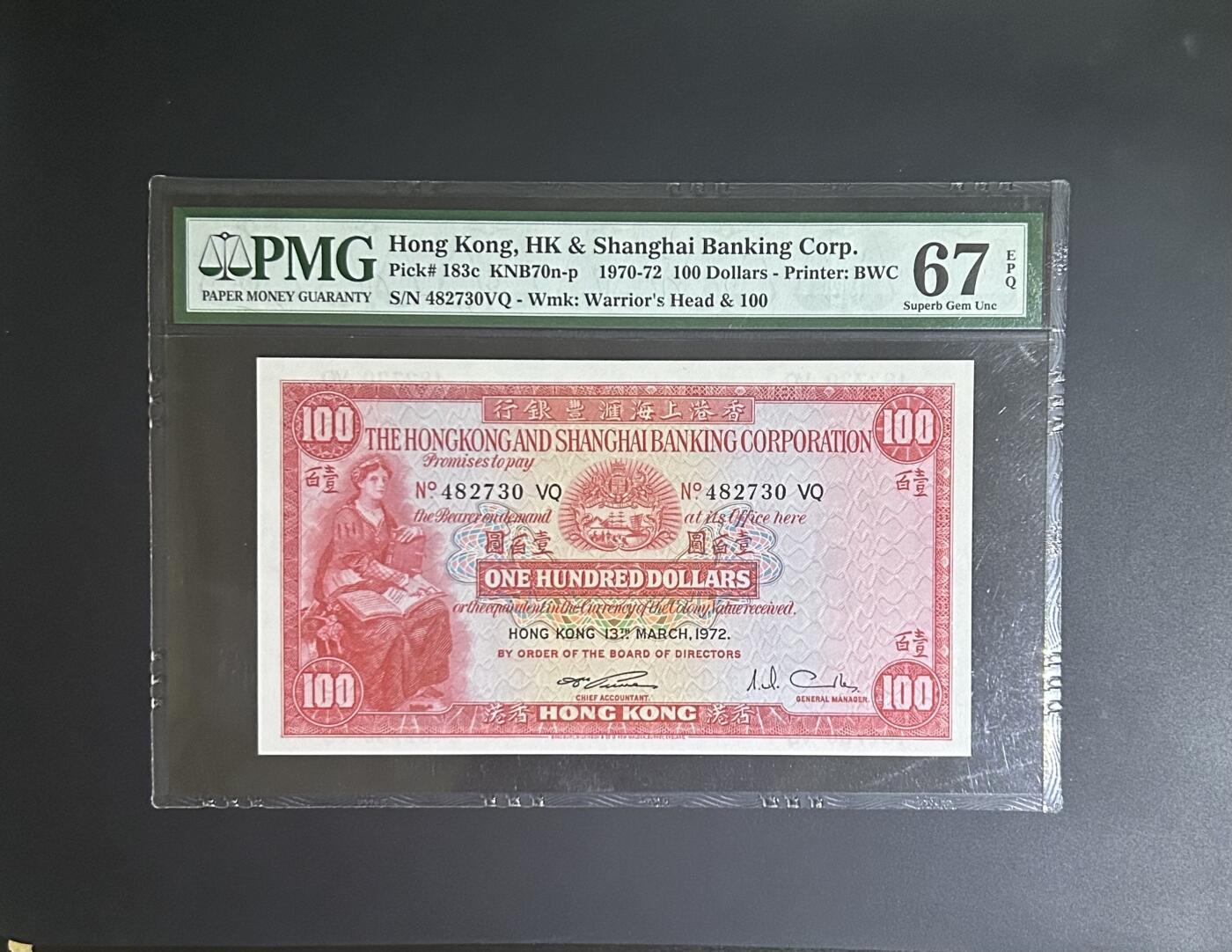 【丑猫0714】今晚7点，自动快拍 小圣书【状态一流】