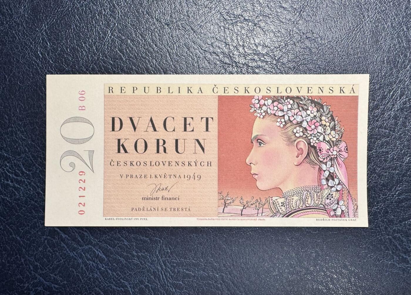 收藏联盟Quantum Auction 第359期拍卖  捷克斯洛伐克1949年20克朗 品相全新UNC 号码全程无3457朦胧号 花环女孩