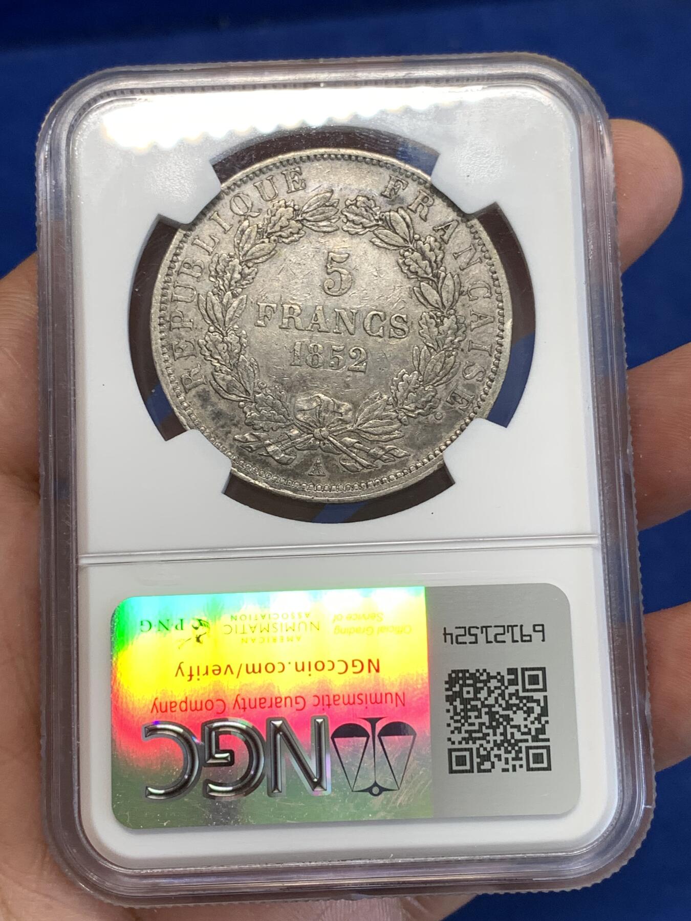 《竞宝斋》第287场-周六， 周日，周一 3场连拍 （全场包邮） NGC AU50 法国1852年大头拿三总统版 出分不易 原味美品